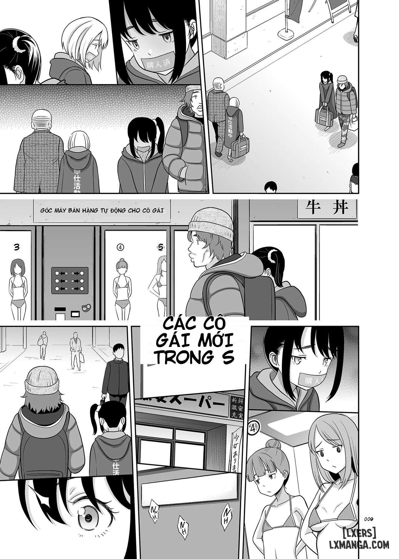 antyuumosaku (malcorond)] C99 Bonus Book (ENG) - 2 - 8