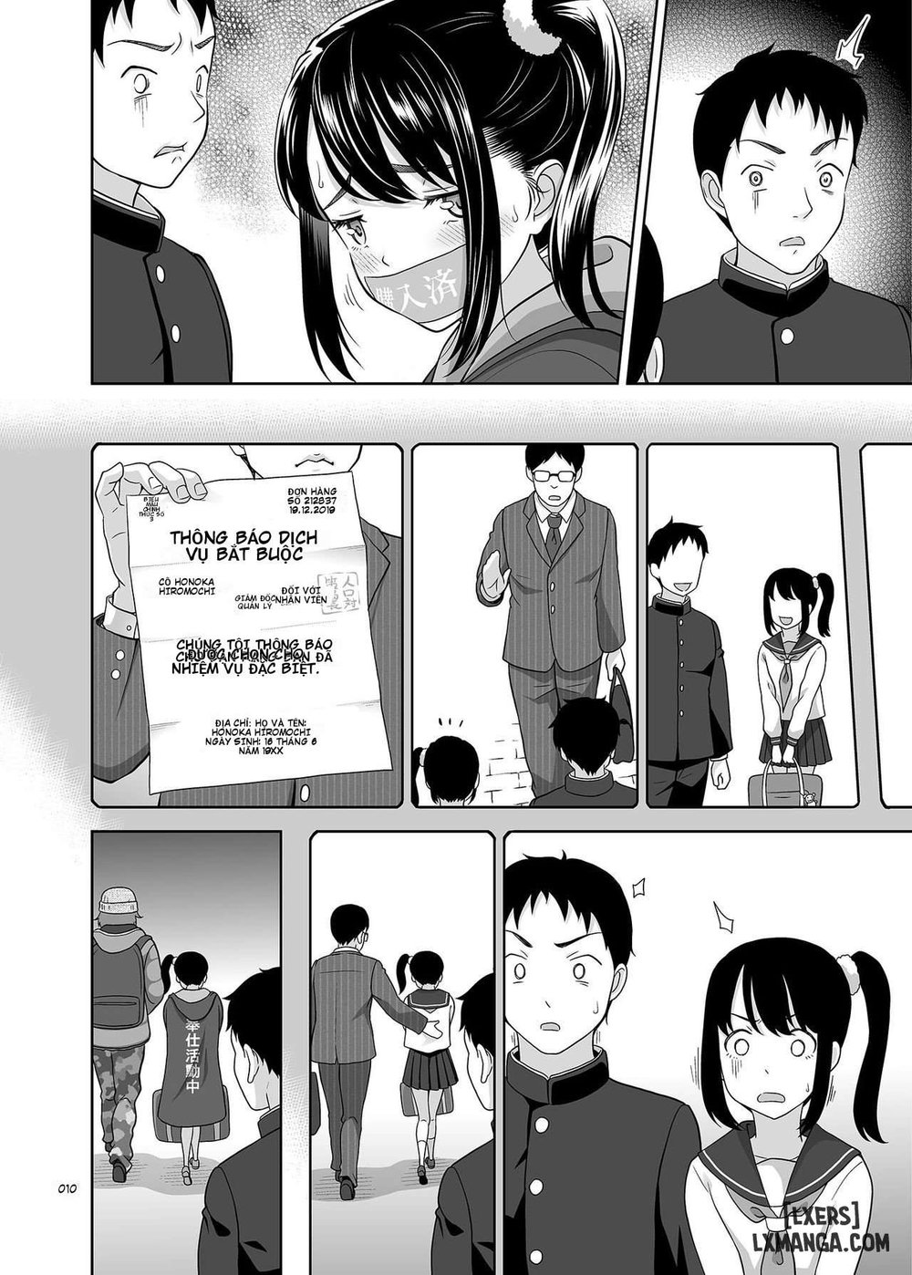 antyuumosaku (malcorond)] C99 Bonus Book (ENG) - 2 - 9