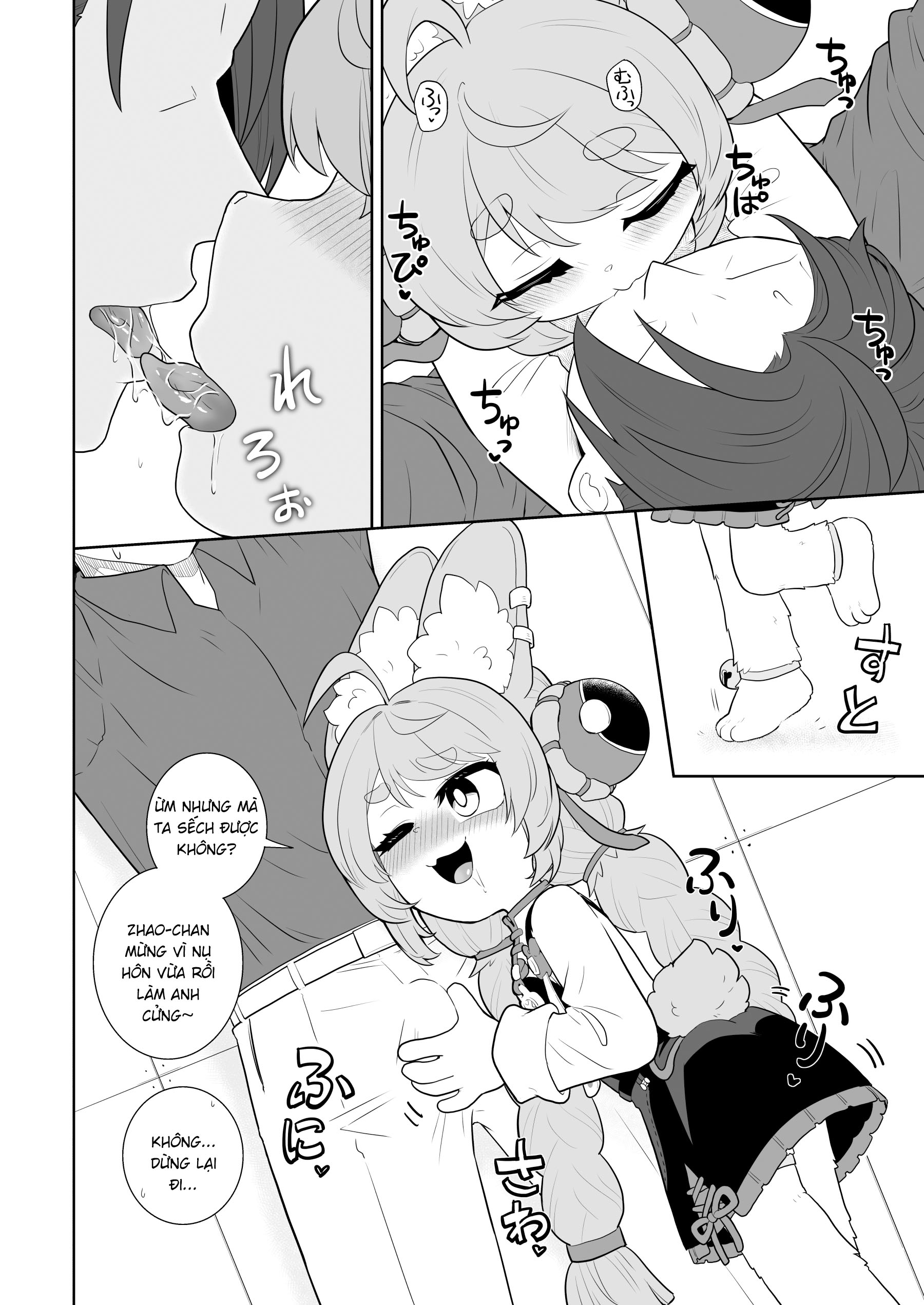 Các doanh nhân ở New Eridu nên chọn Zhao! - Oneshot - 10