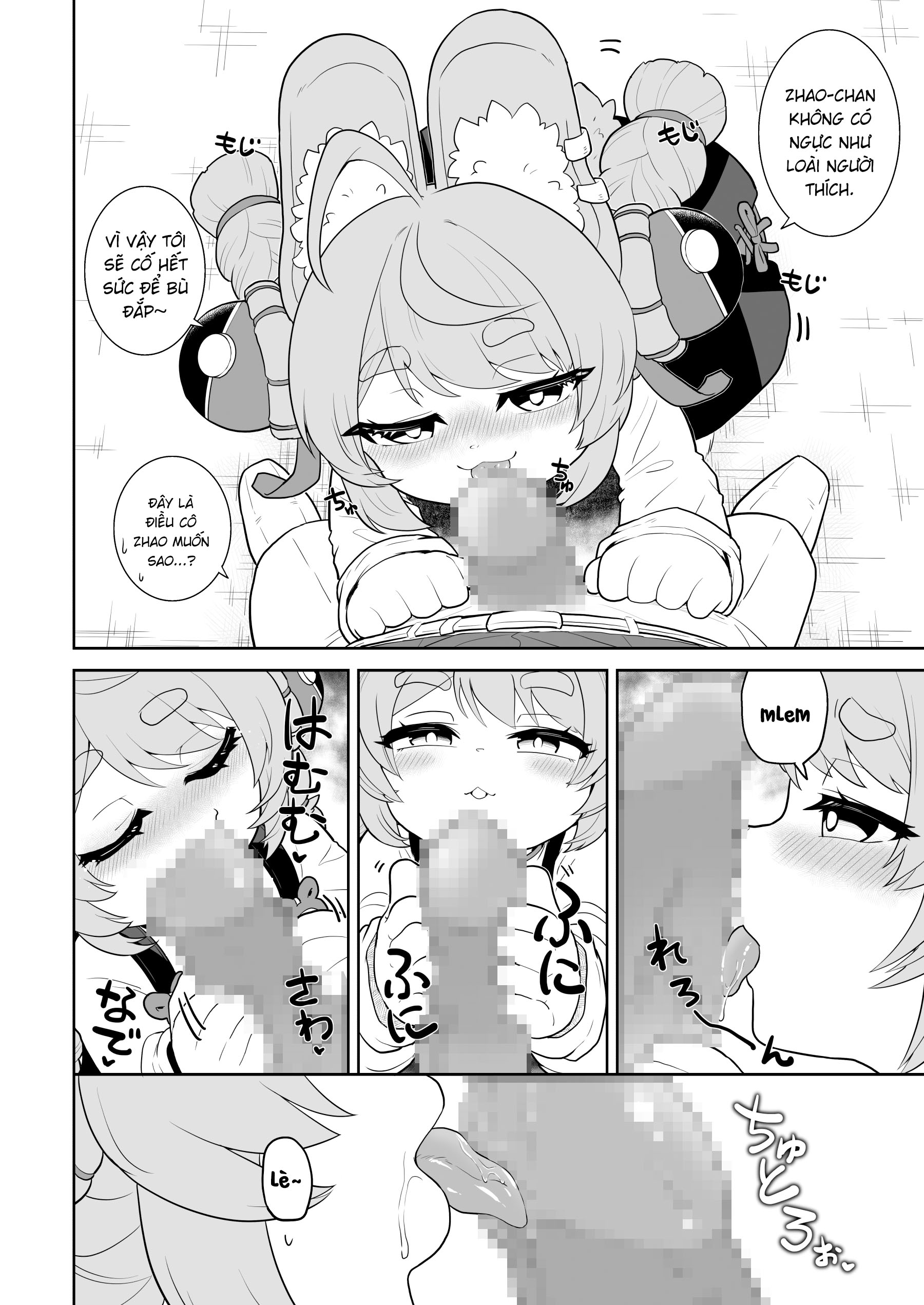 Các doanh nhân ở New Eridu nên chọn Zhao! - Oneshot - 12