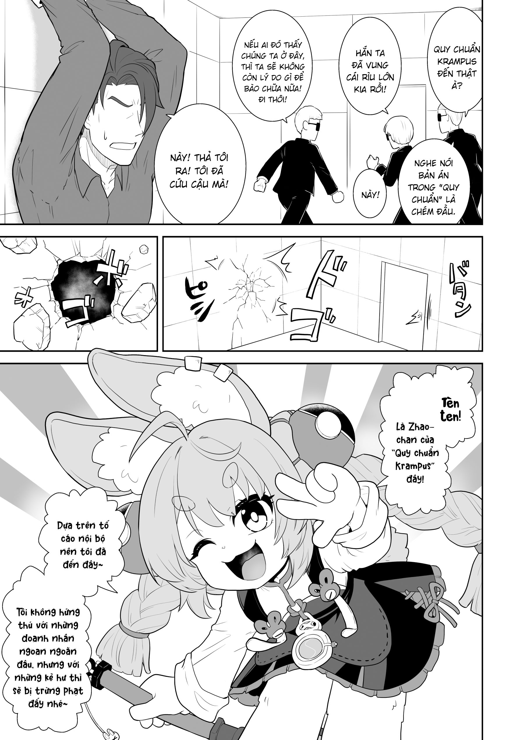 Các doanh nhân ở New Eridu nên chọn Zhao! - Oneshot - 5