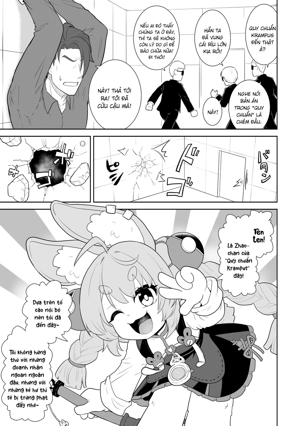 Các doanh nhân ở New Eridu nên chọn Zhao! - Oneshot - 5