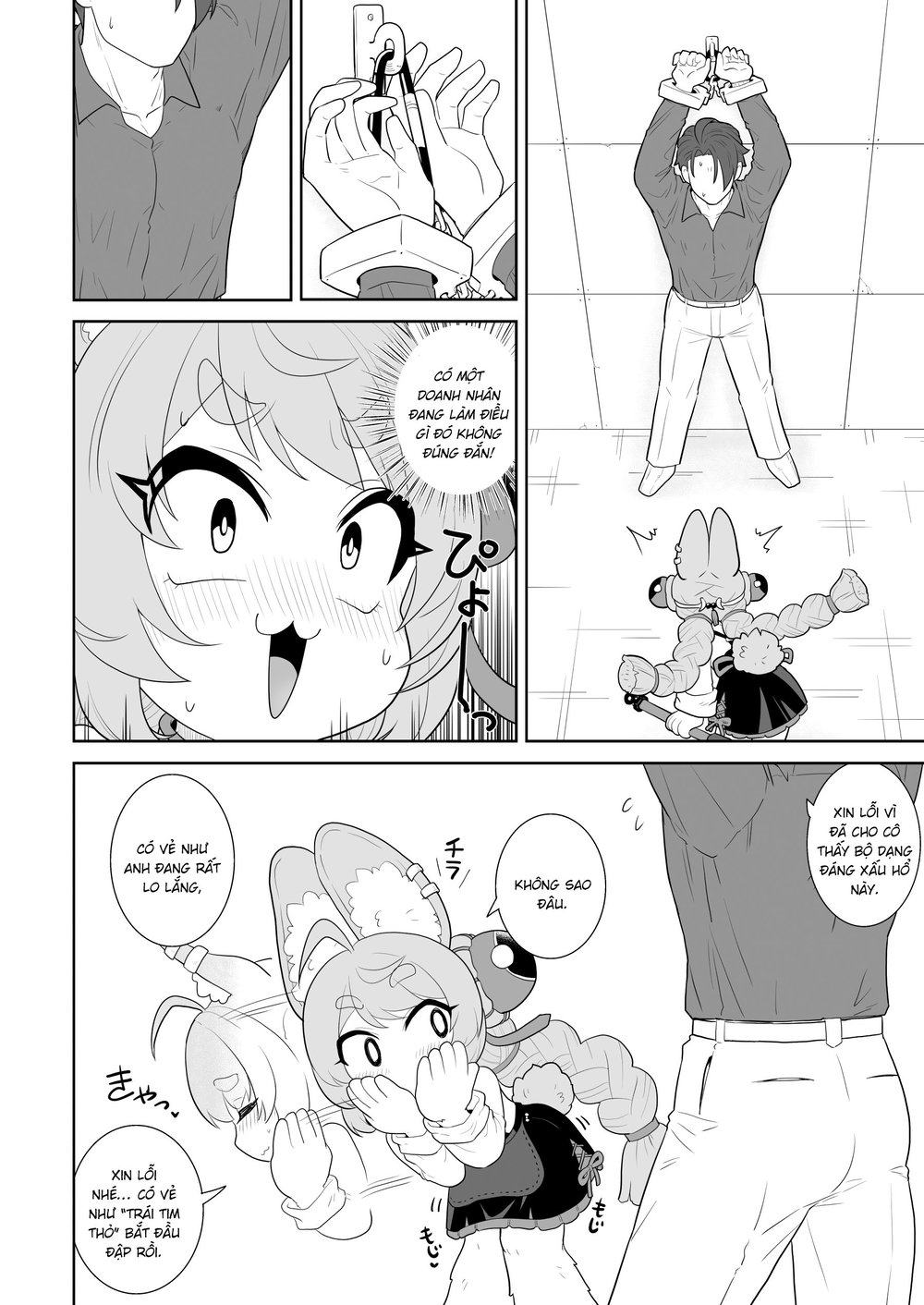 Các doanh nhân ở New Eridu nên chọn Zhao! - Oneshot - 6