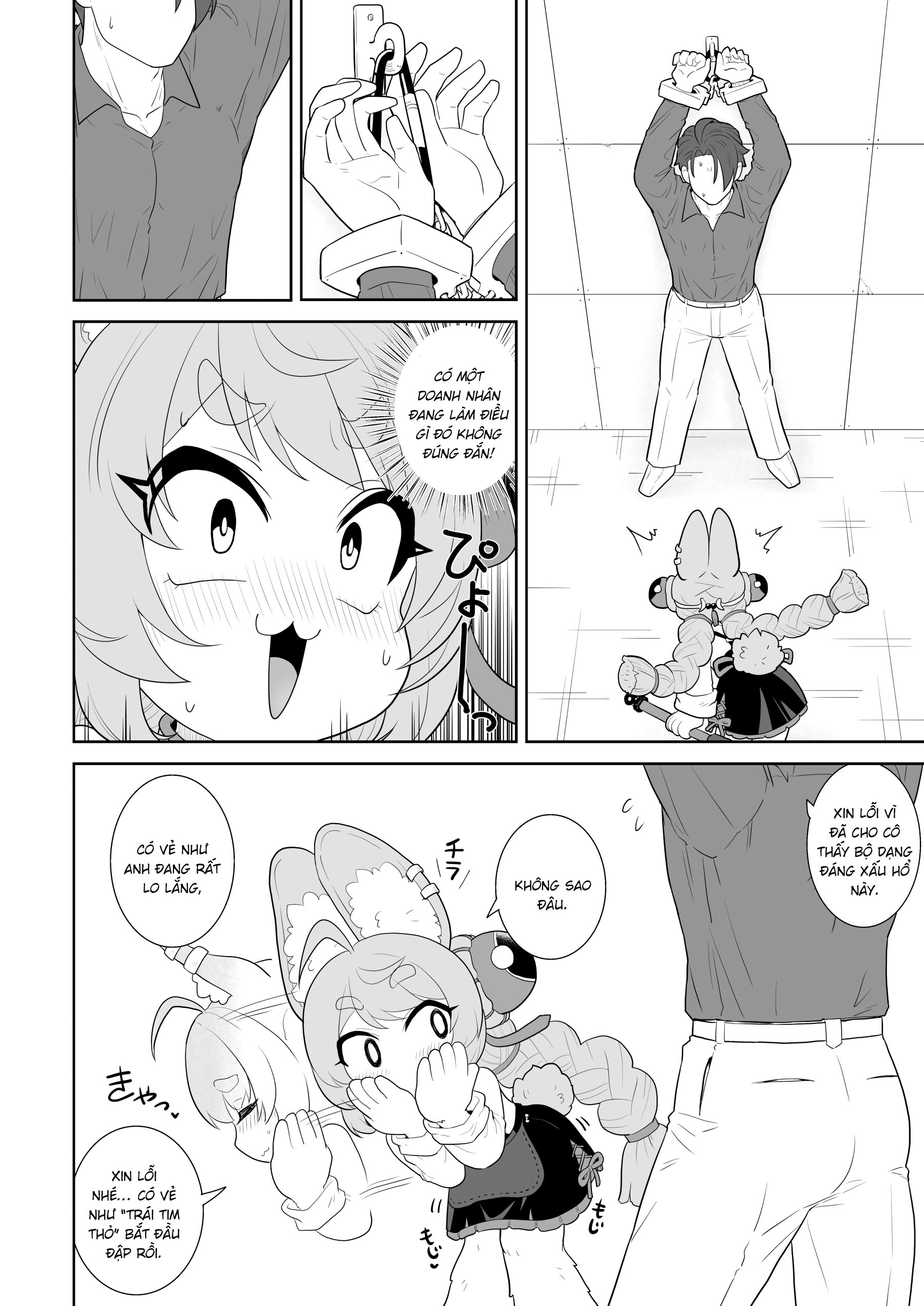 Các doanh nhân ở New Eridu nên chọn Zhao! - Oneshot - 7