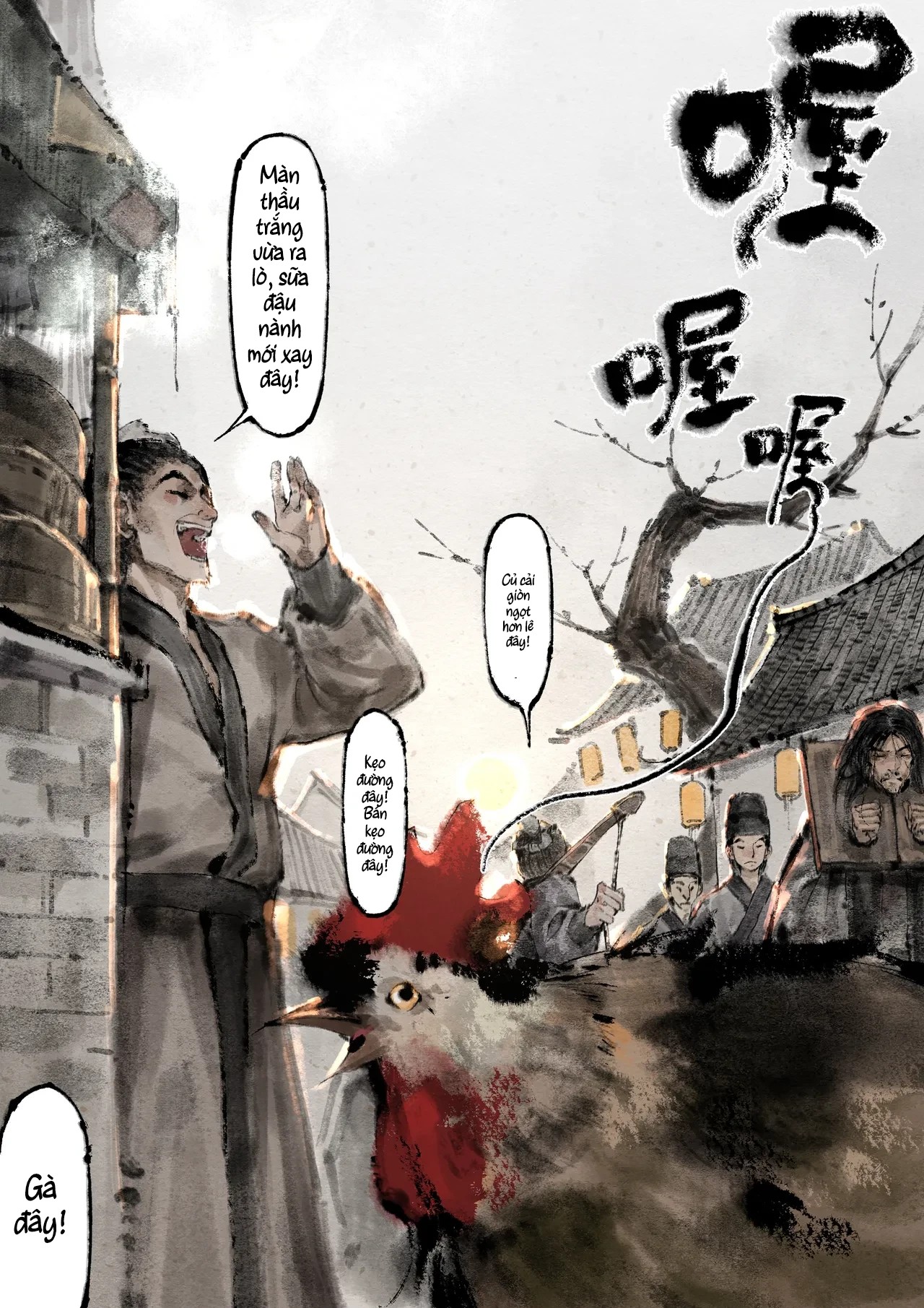 Kim bình mai (tiếp) - Chương 17( lựa chọn- trả lại chìa khoá) - 29