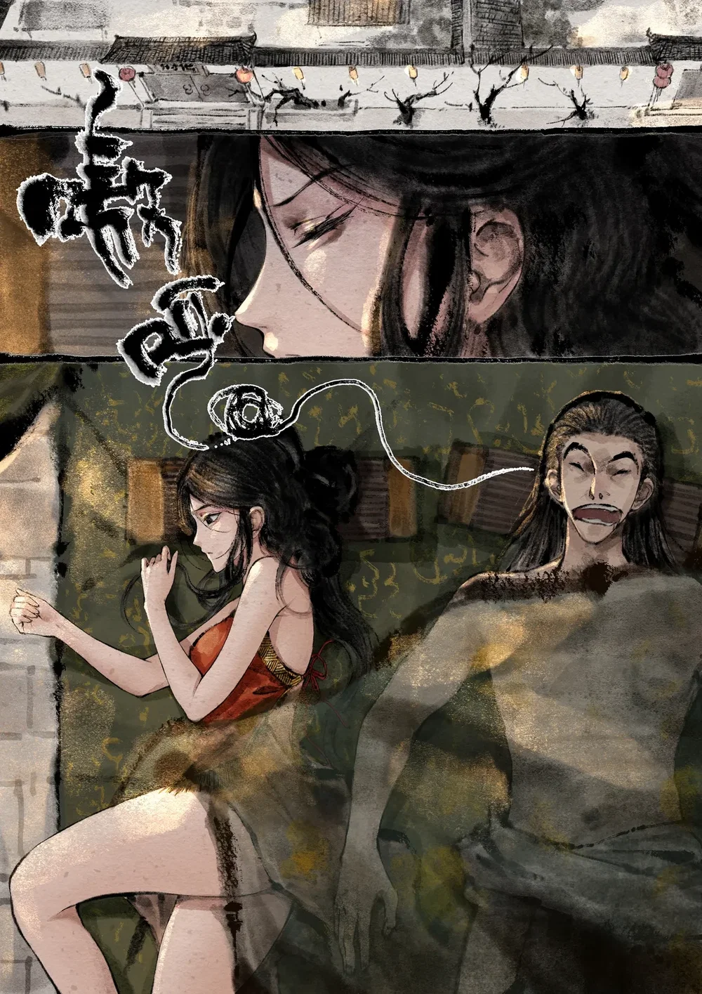 Kim bình mai (tiếp) - Chương 17( lựa chọn- trả lại chìa khoá) - 33