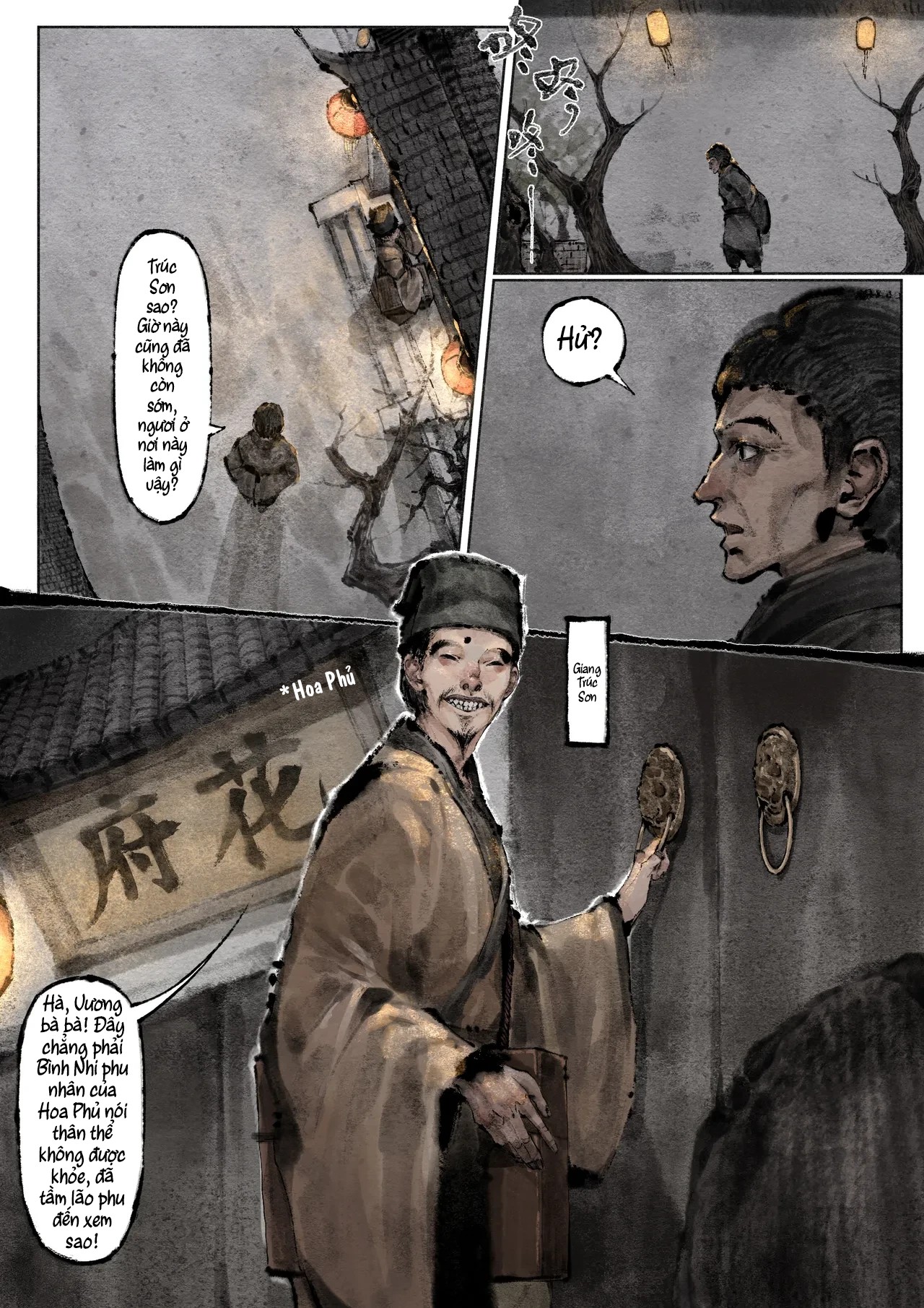 Kim bình mai (tiếp) - Chương 17( lựa chọn- trả lại chìa khoá) - 5