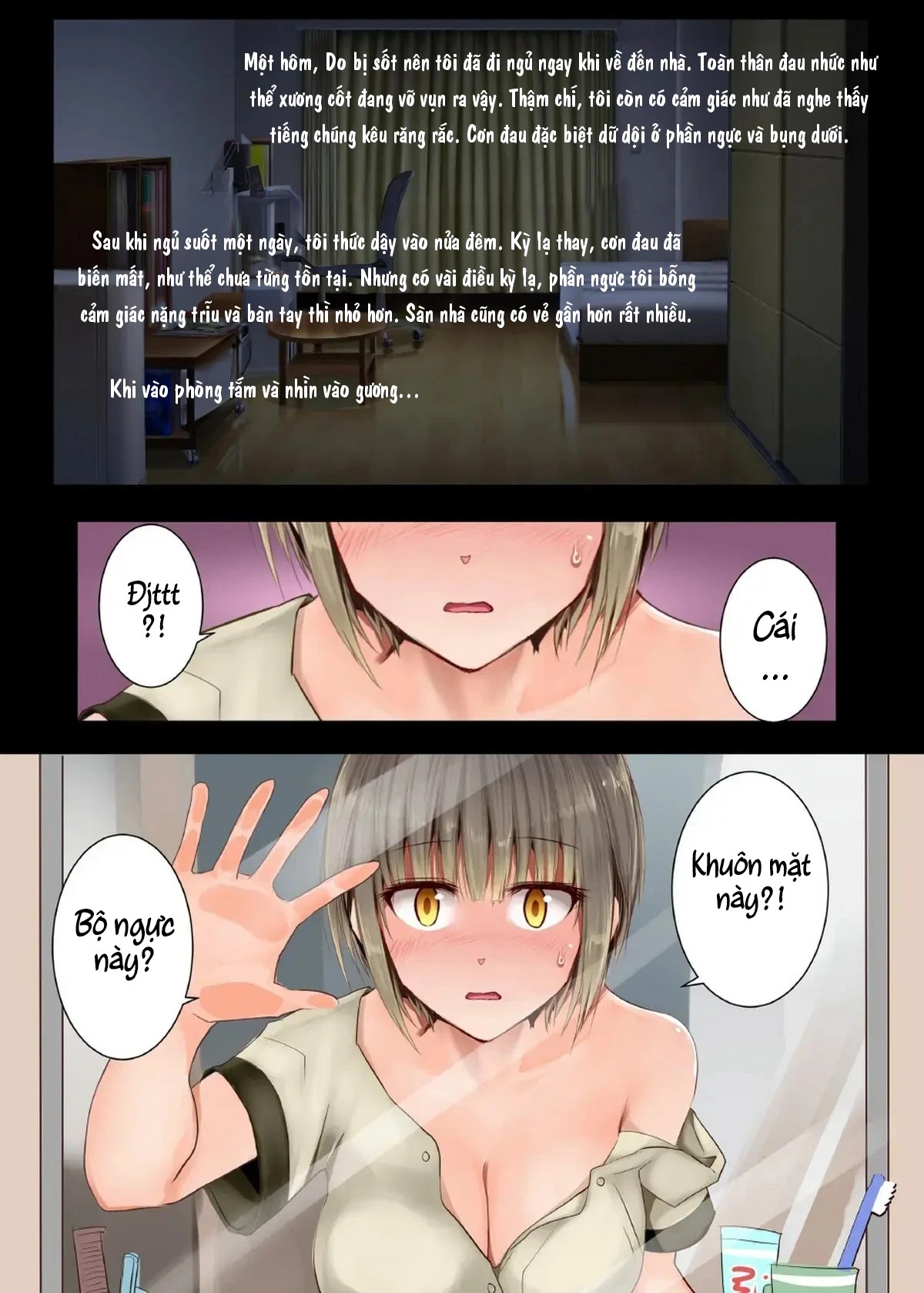 Ts hensei shoukougun - Chương 1 - 2