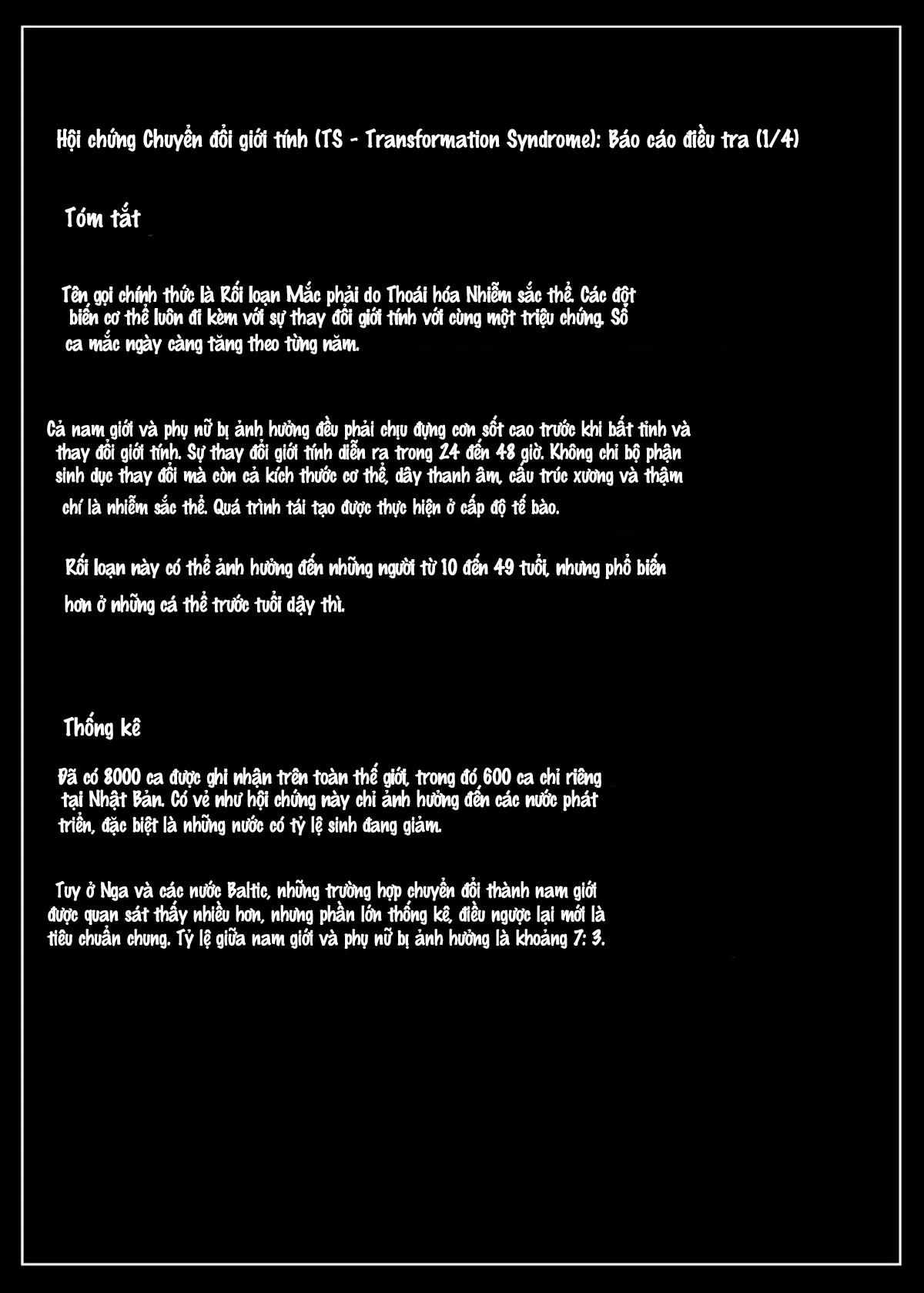 Ts hensei shoukougun - Chương 1 - 23