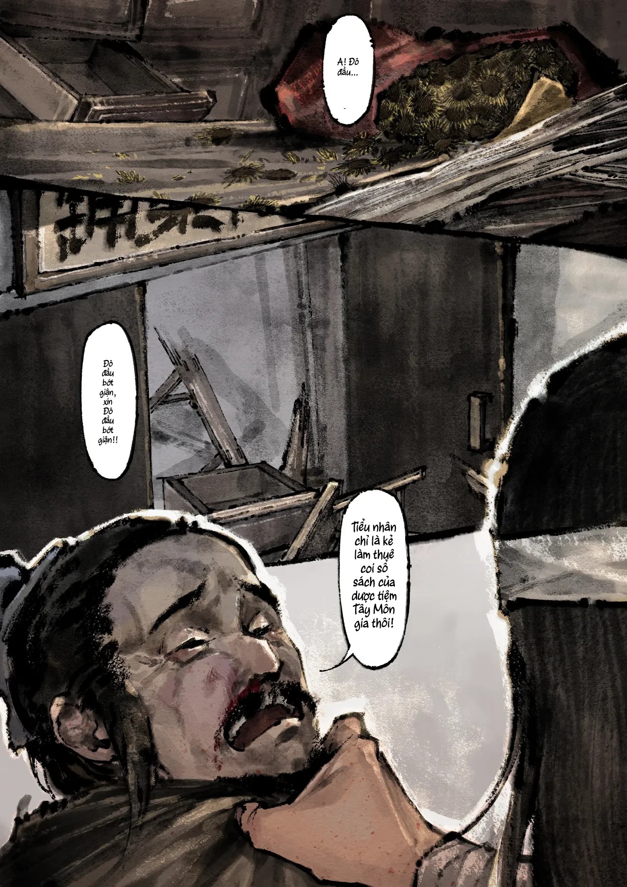 Kim bình mai (tiếp) - Chương 14( Tội- Uy Vũ P1) - 12