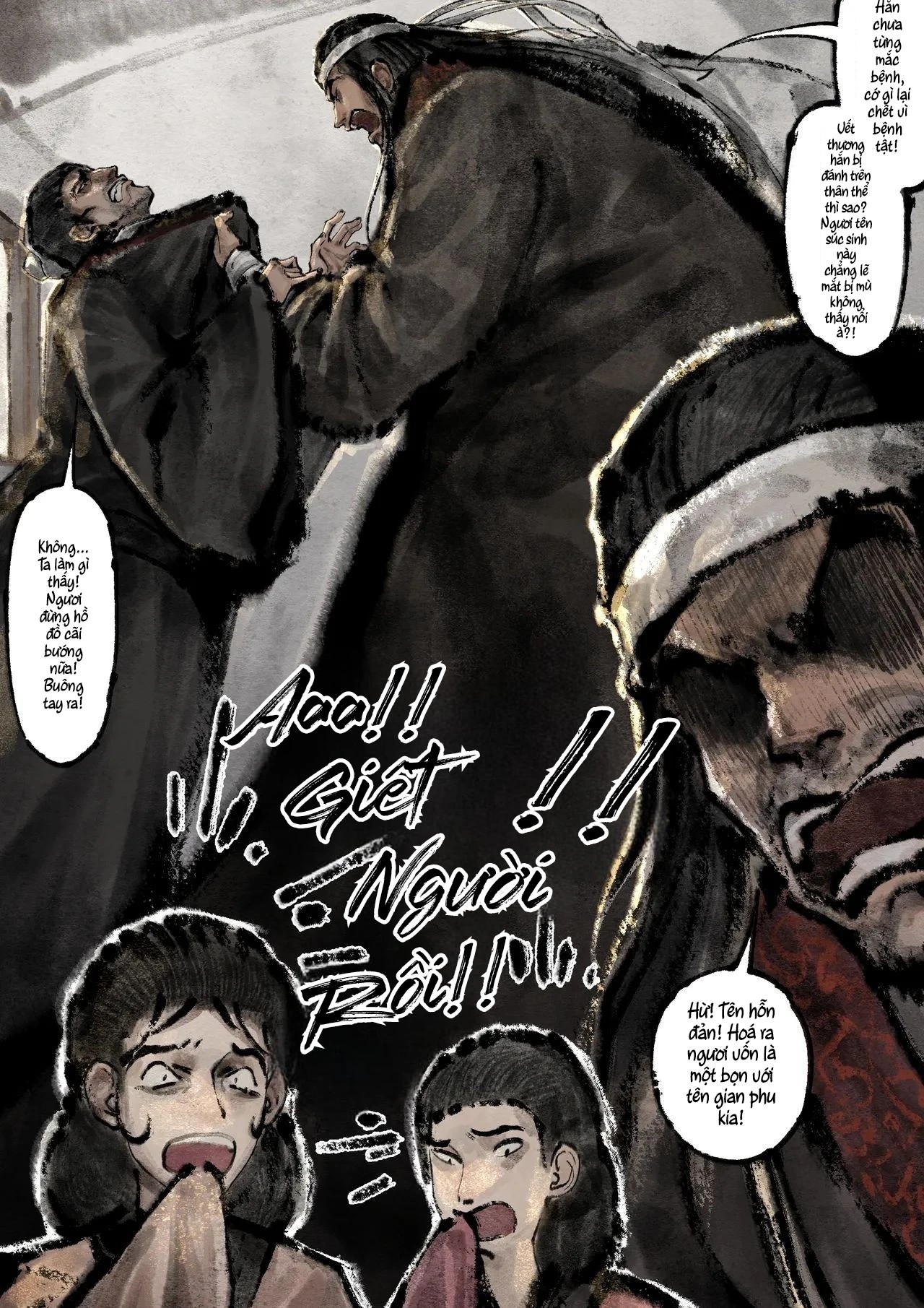 Kim bình mai (tiếp) - Chương 14( Tội- Uy Vũ P1) - 23