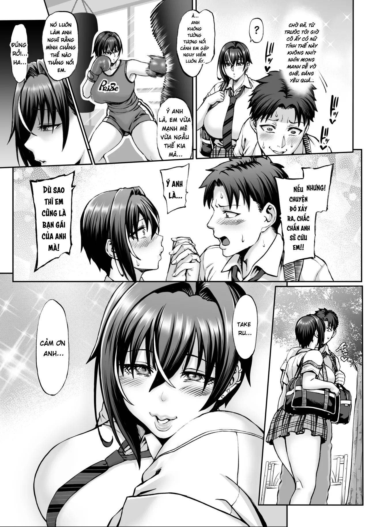 Nande Atashi wa Konna Yatsu ni Katenainda...! - Chap 2 - 5