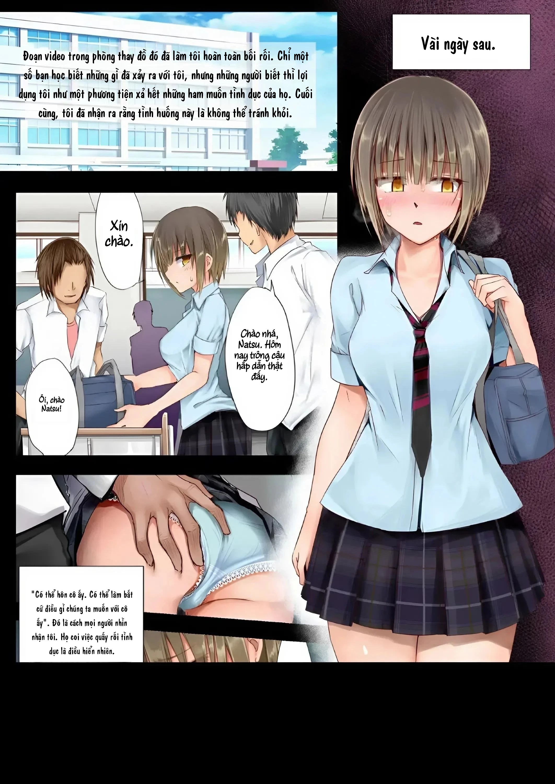 Ts hensei shoukougun - Chương 4 - 1