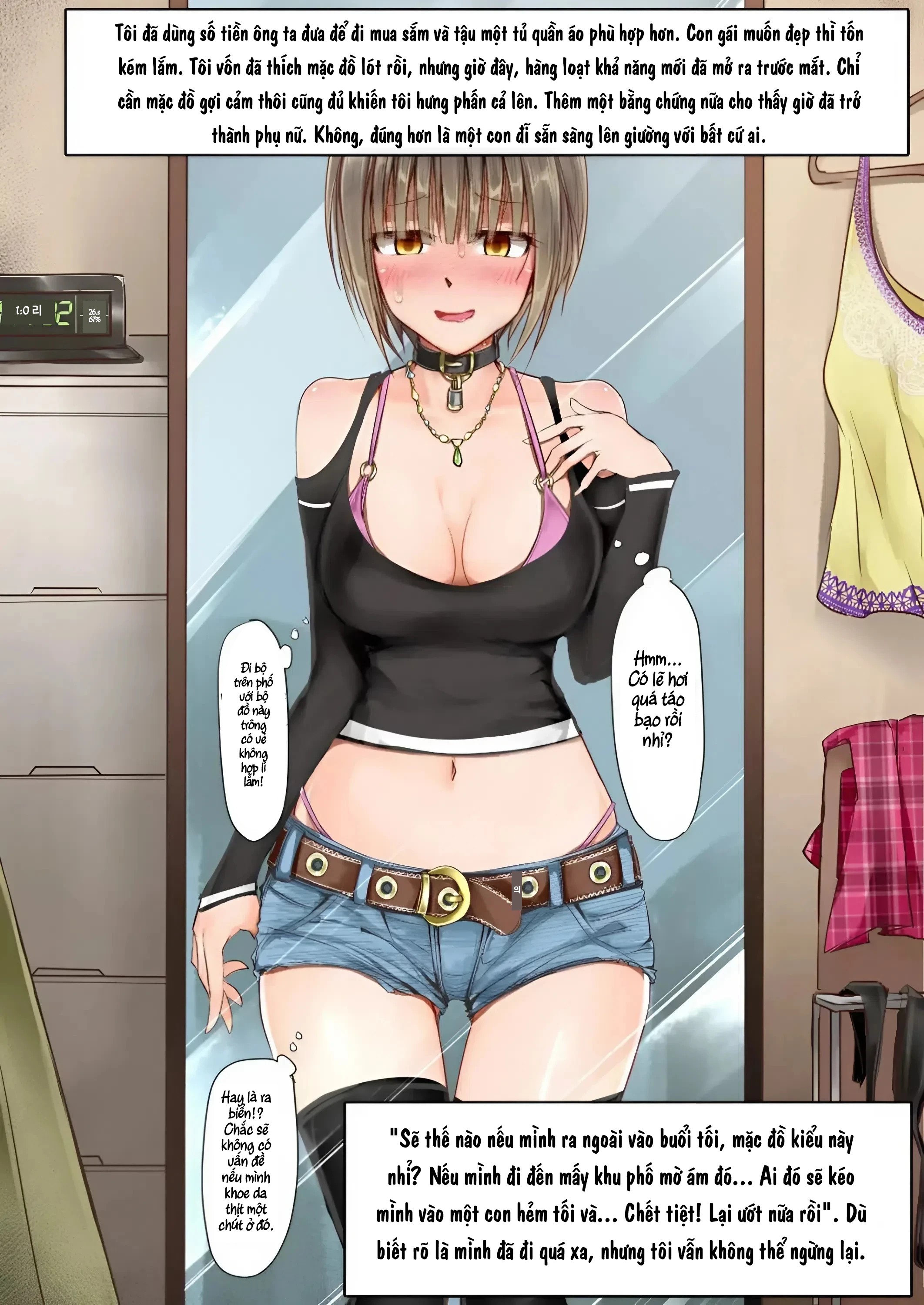 Ts hensei shoukougun - Chương 4 - 19