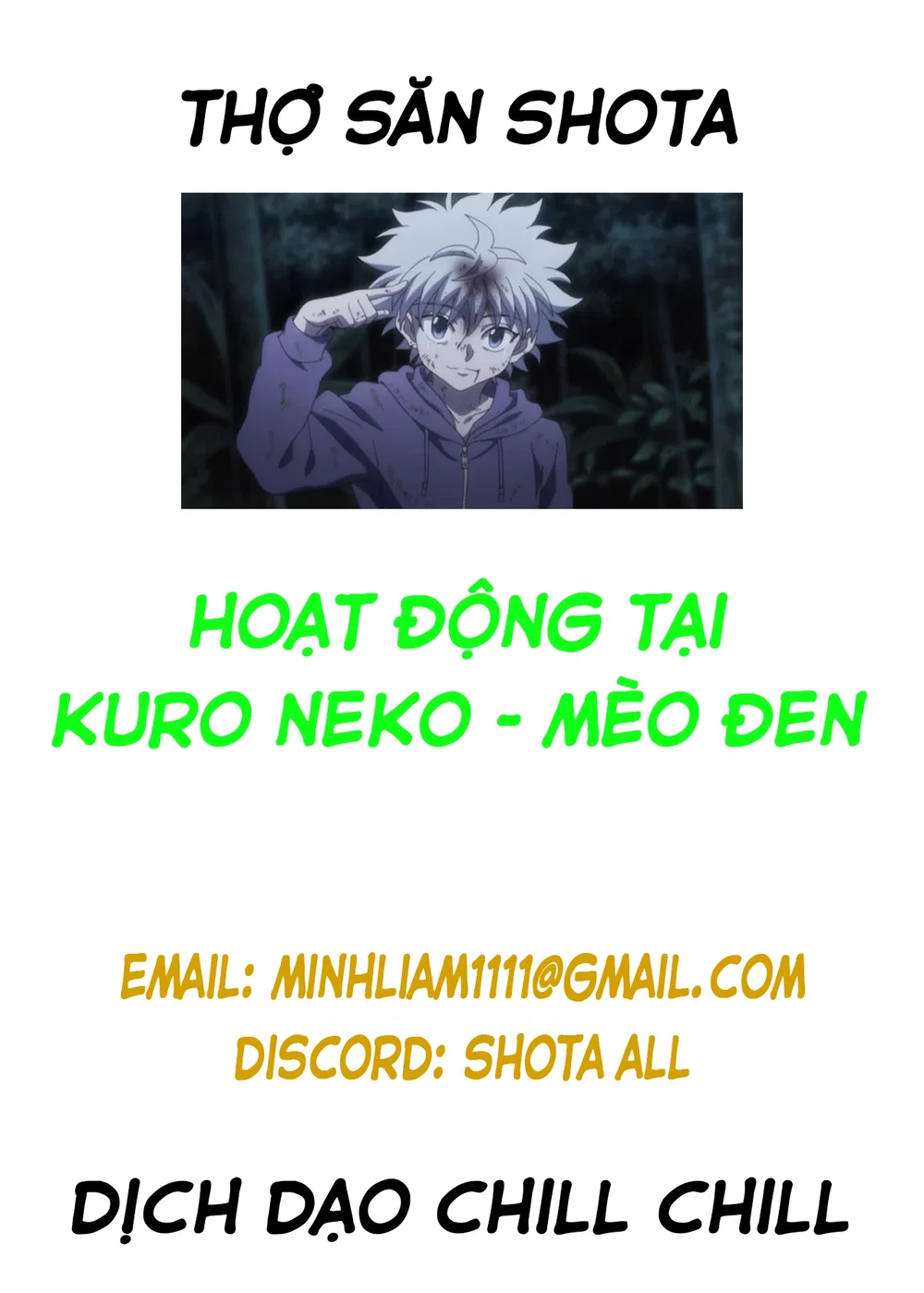 Chơi game cùng BUG-Kun - Oneshot - 19