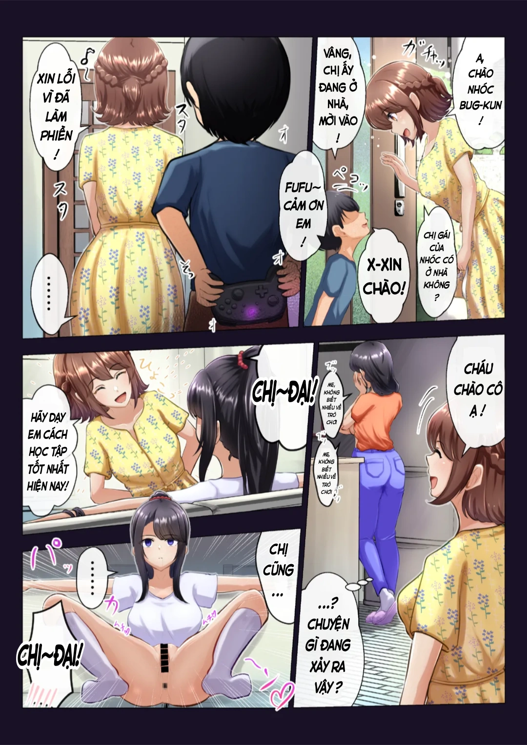 Chơi game cùng BUG-Kun - Oneshot - 9