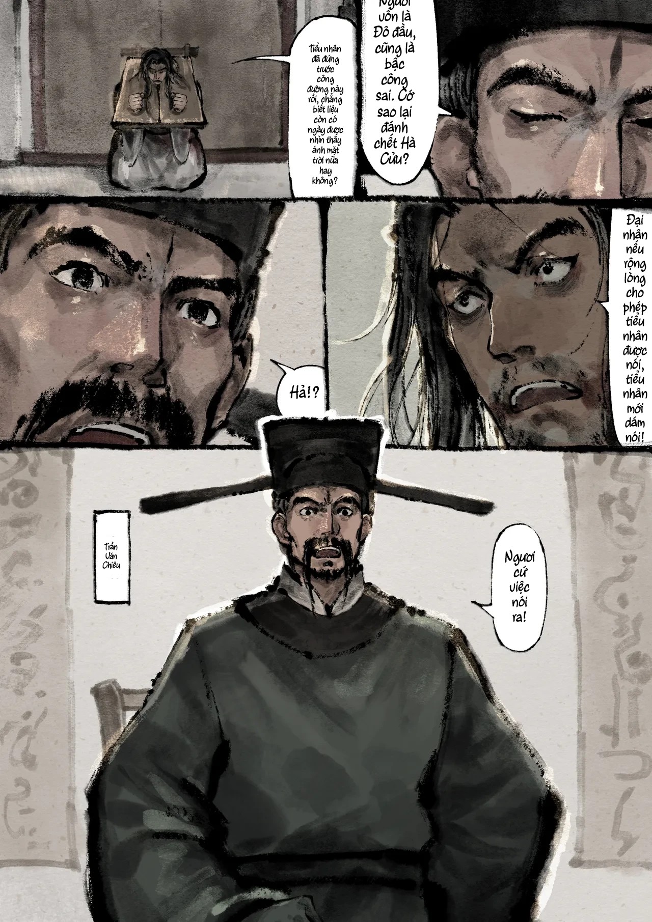 Kim bình mai (tiếp) - Chương 15 ( Tội- Uy vũ P2) - 13