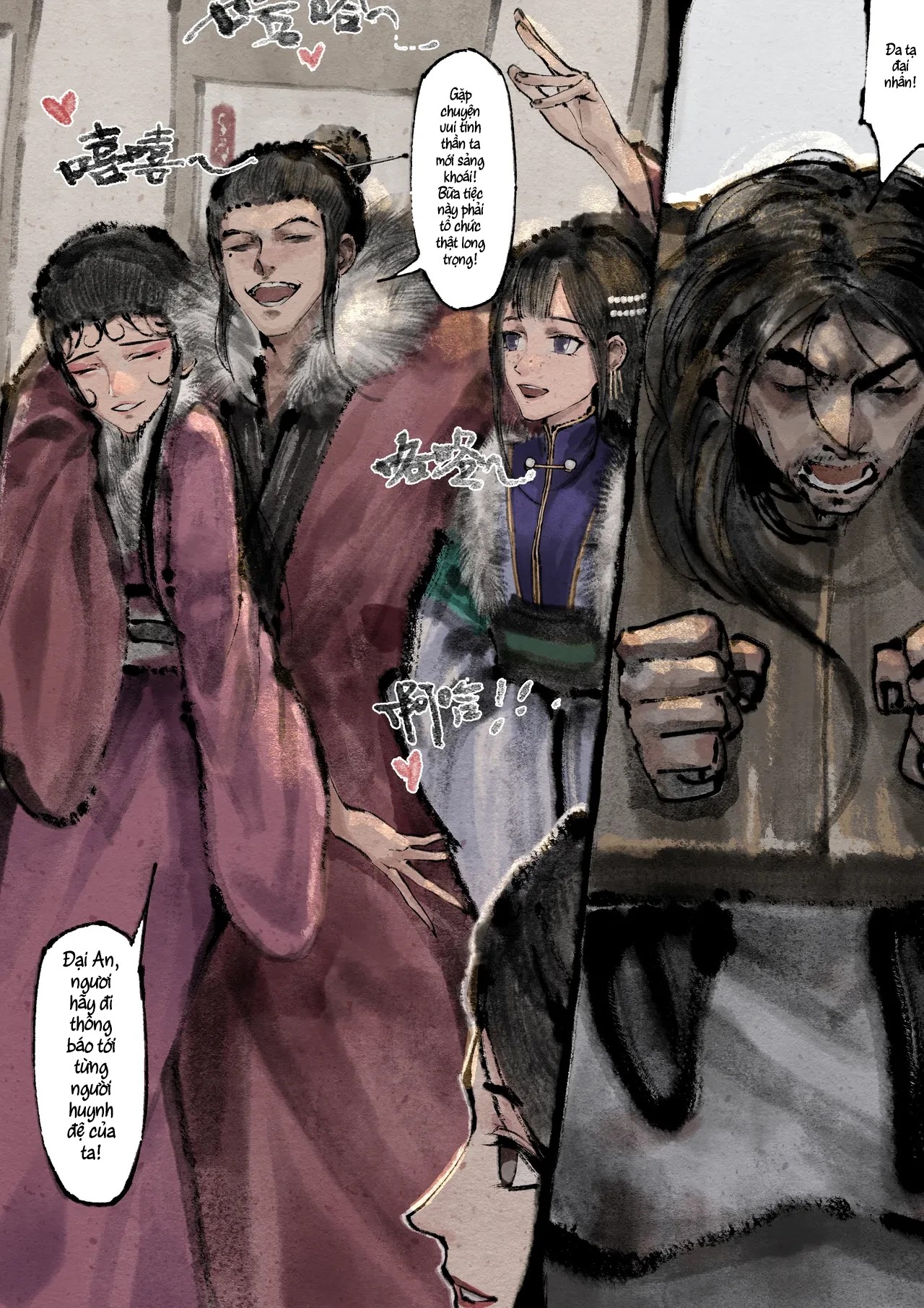 Kim bình mai (tiếp) - Chương 15 ( Tội- Uy vũ P2) - 17