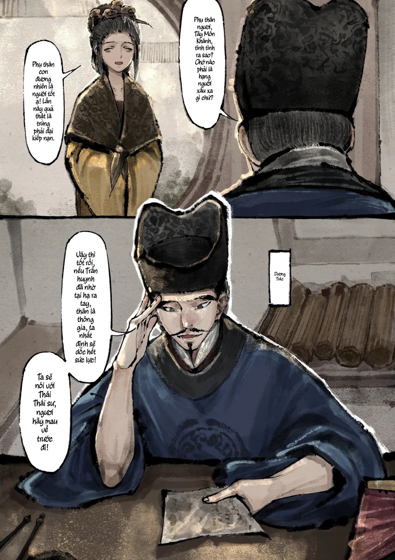 Kim bình mai (tiếp) - Chương 15 ( Tội- Uy vũ P2) - 26