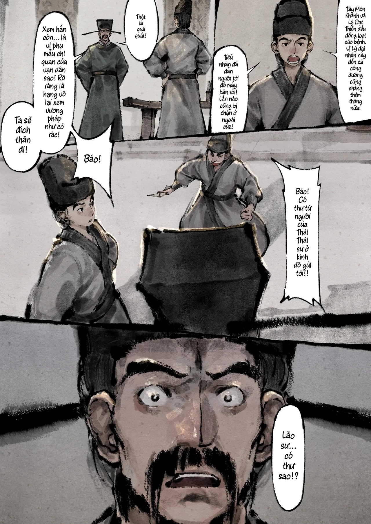 Kim bình mai (tiếp) - Chương 15 ( Tội- Uy vũ P2) - 29