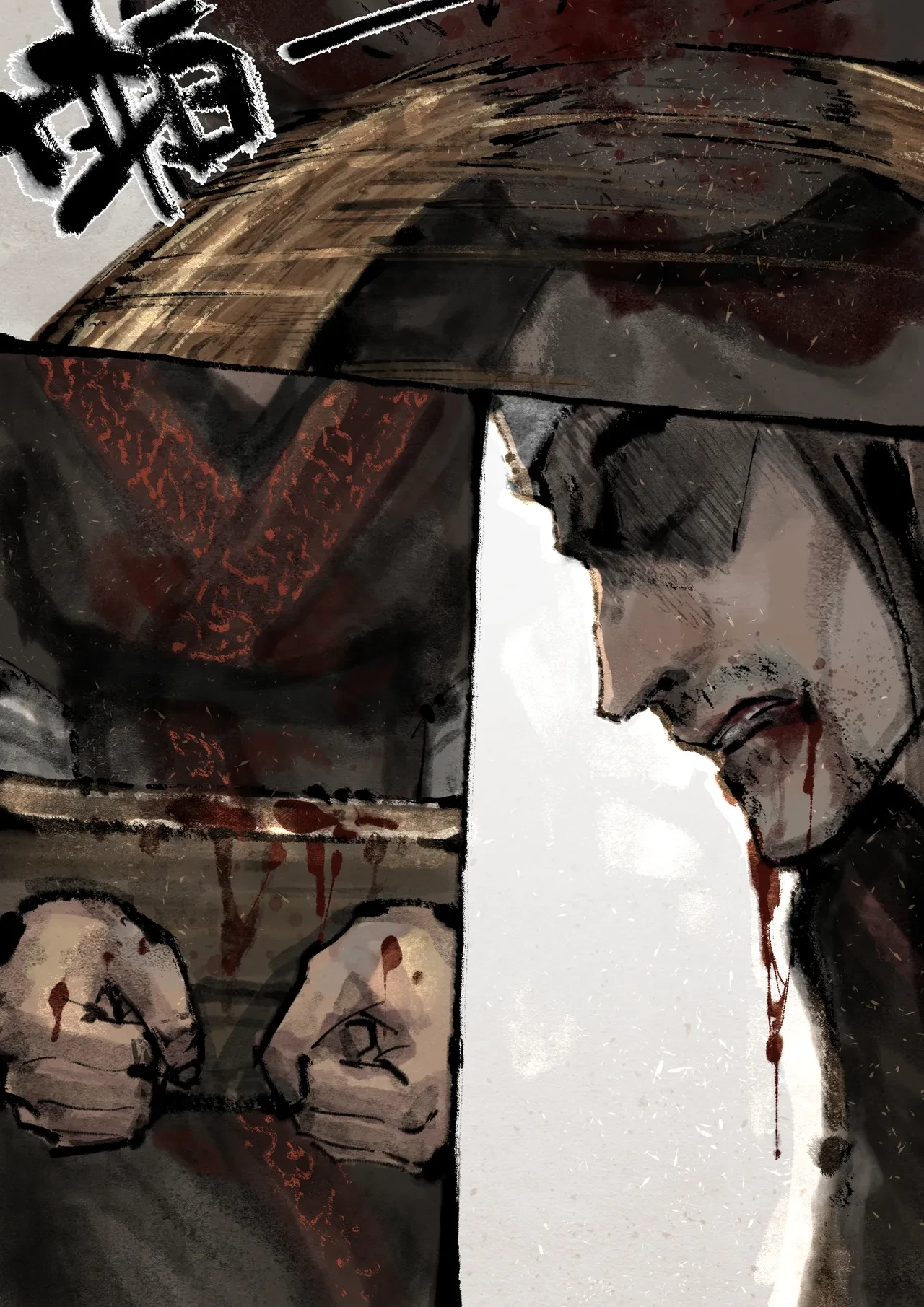 Kim bình mai (tiếp) - Chương 15 ( Tội- Uy vũ P2) - 8