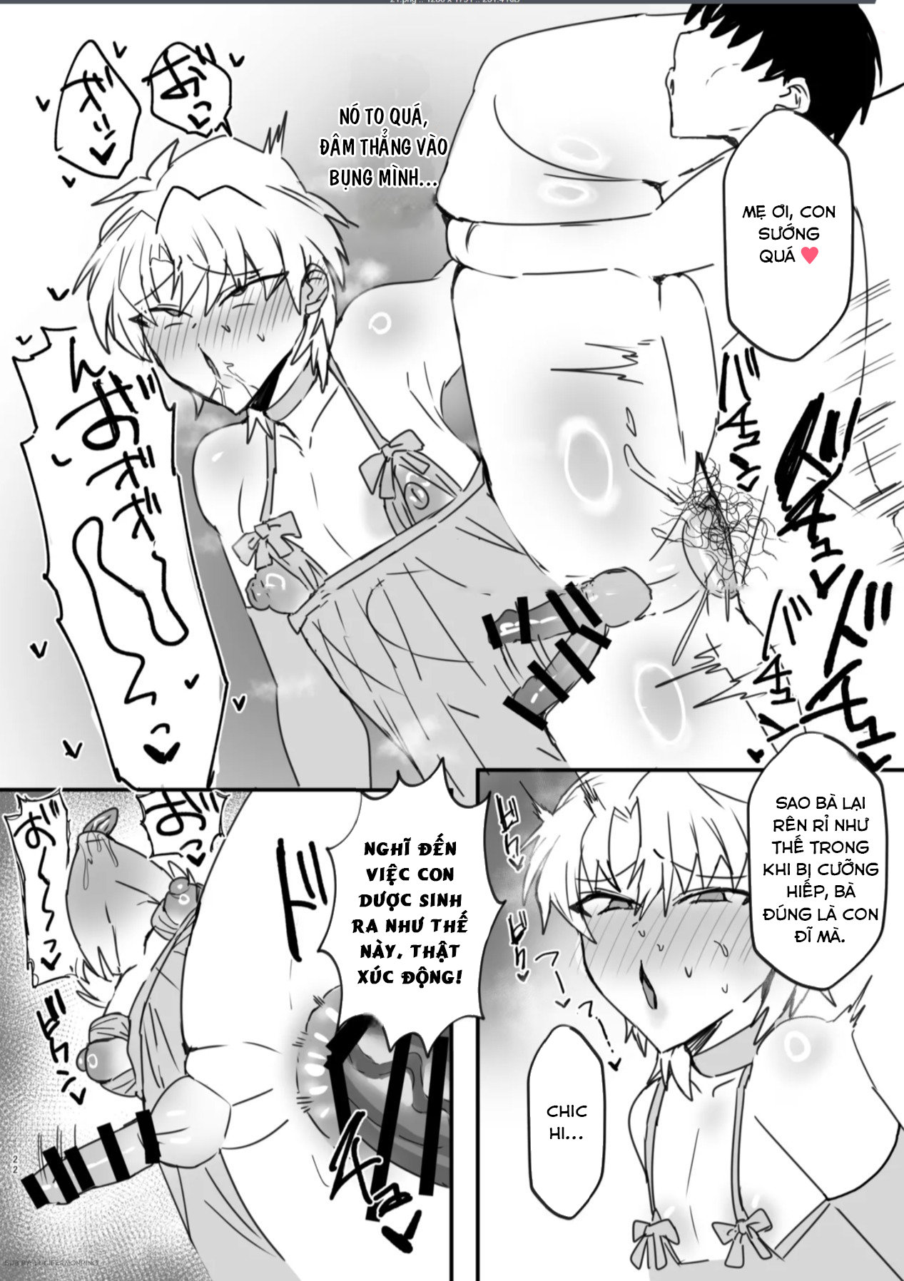 Gomennasai Teppei-san. / I'm Sorry, Teppei - Oneshot 2 - 21