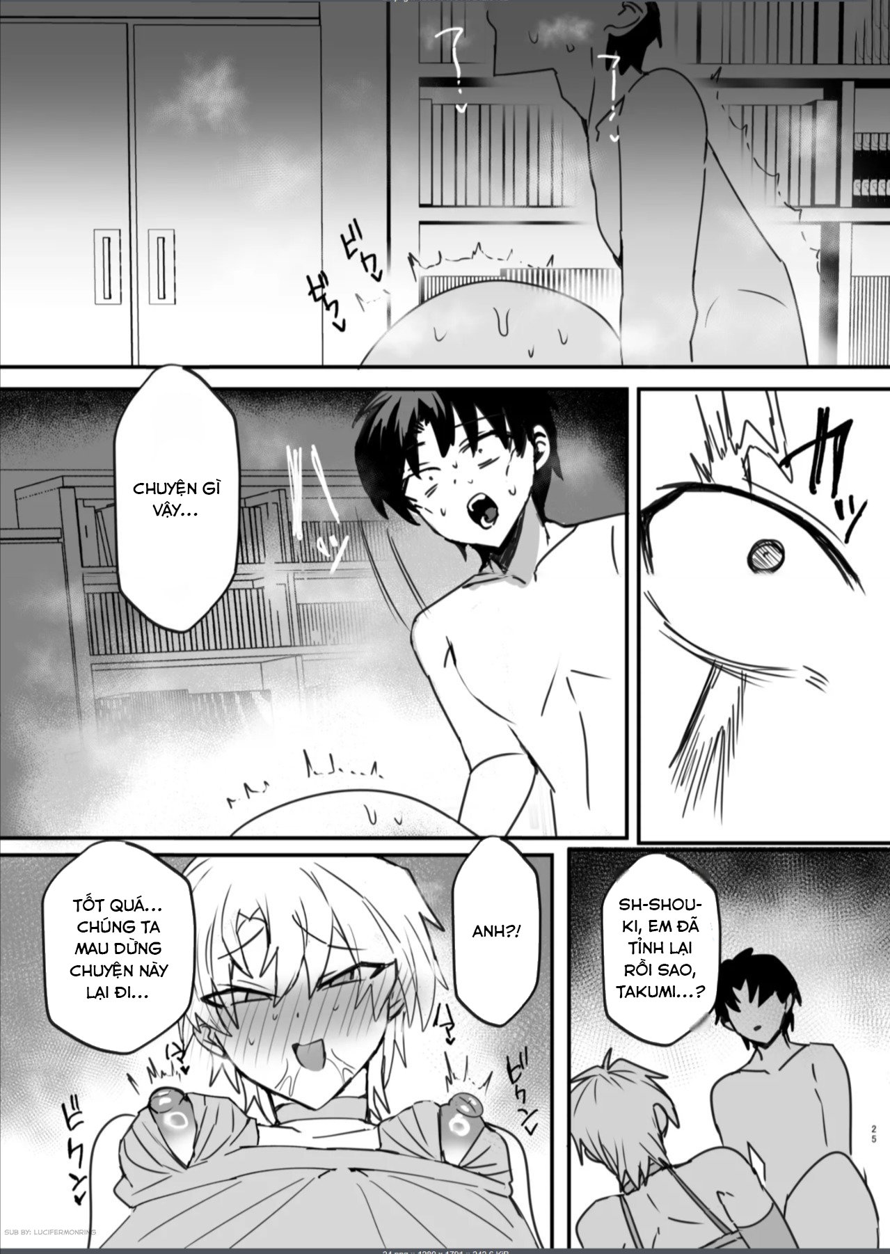 Gomennasai Teppei-san. / I'm Sorry, Teppei - Oneshot 2 - 24