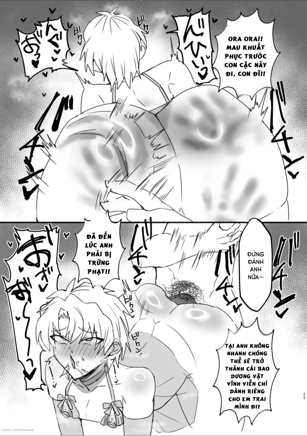 Gomennasai Teppei-san. / I'm Sorry, Teppei - Oneshot 2 - 28