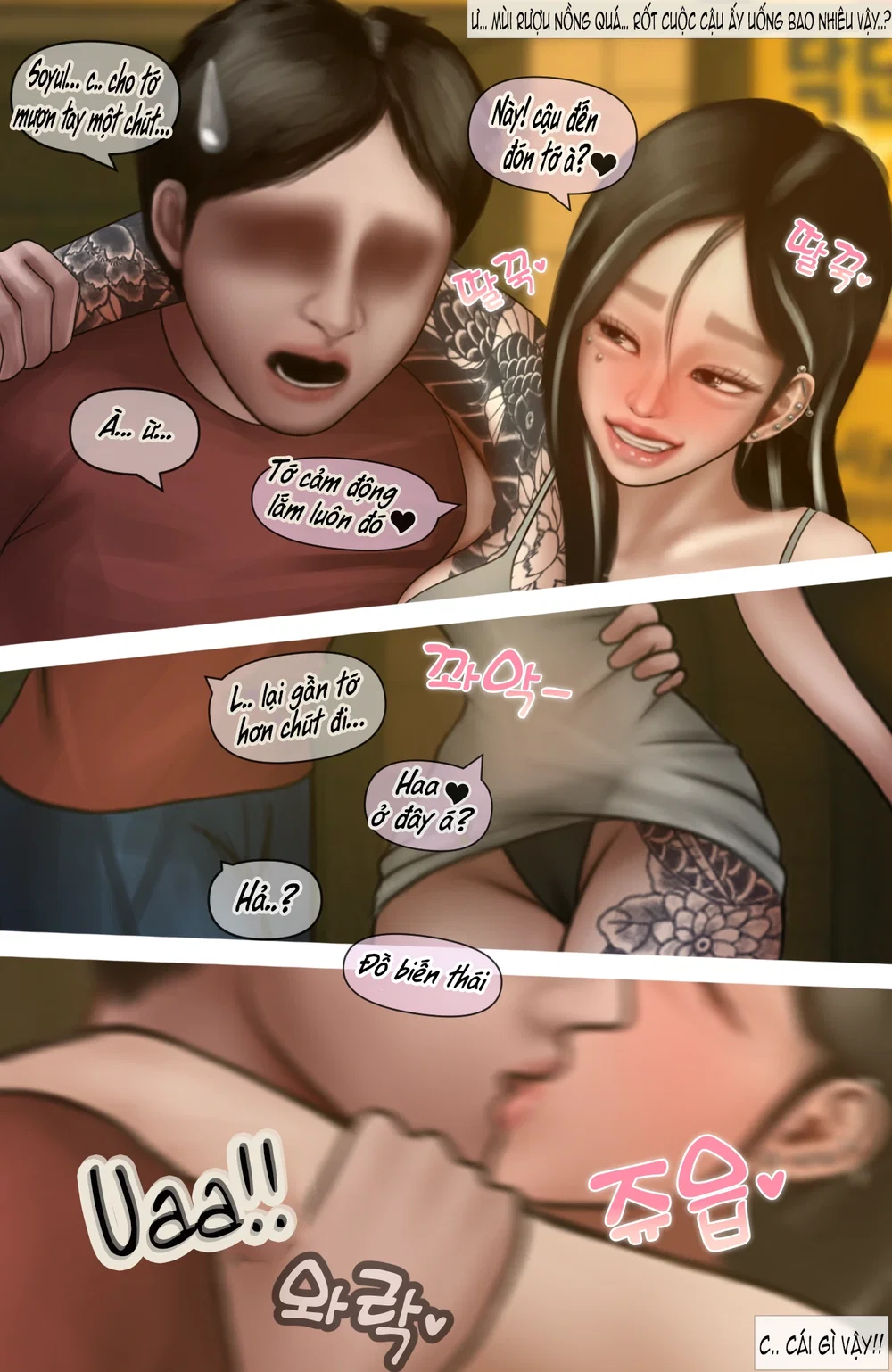 Gái Du Côn X Wibu Đụt Cận Trĩ - Chap 7 - 13