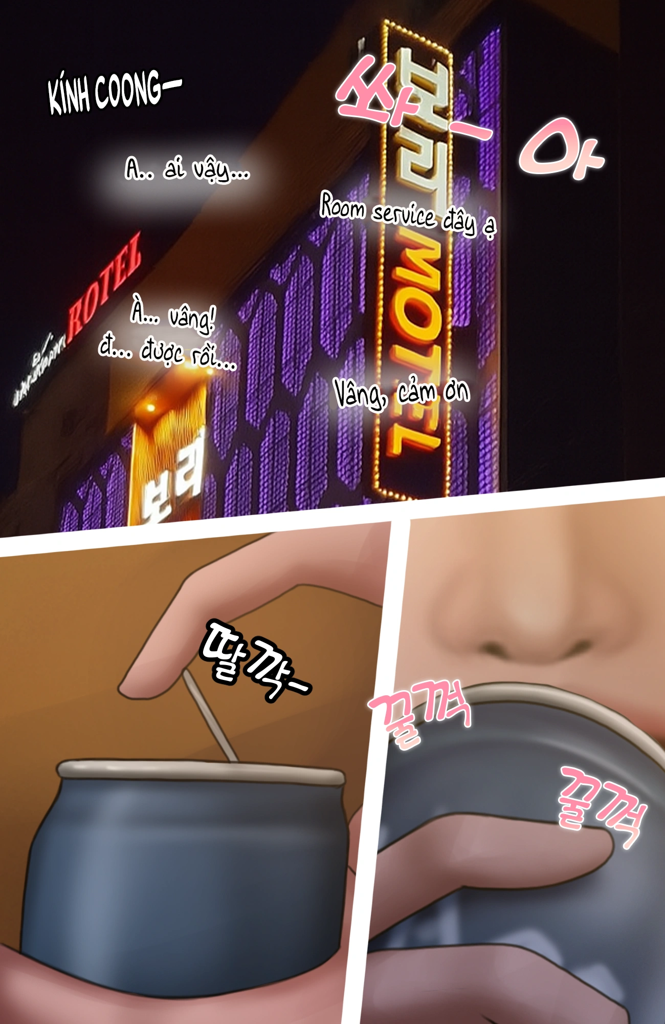 Gái Du Côn X Wibu Đụt Cận Trĩ - Chap 7 - 21