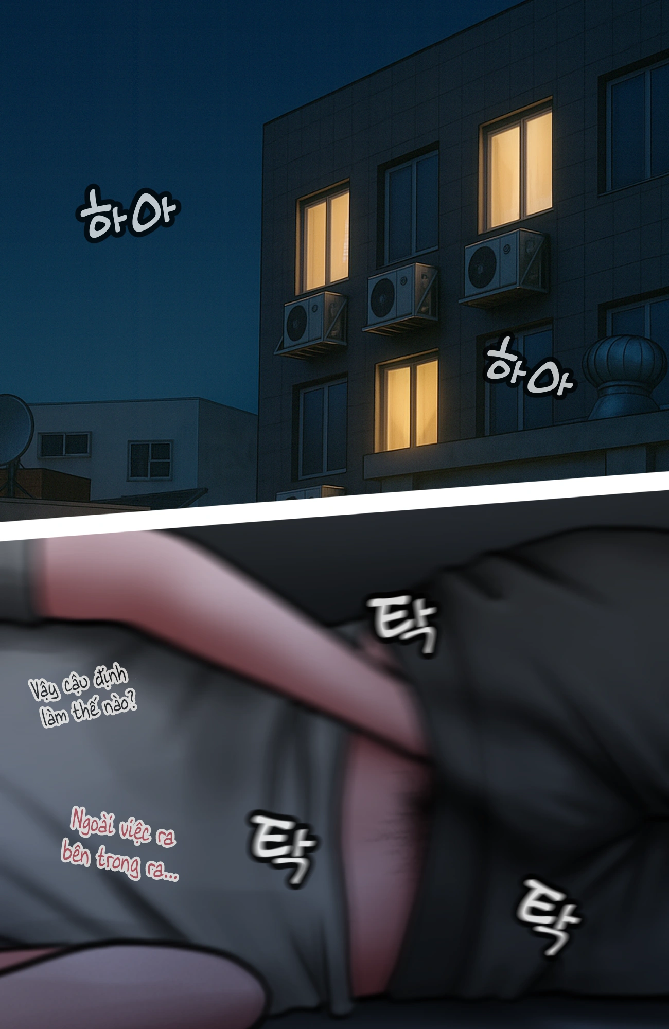 Gái Du Côn X Wibu Đụt Cận Trĩ - Chap 7 - 5