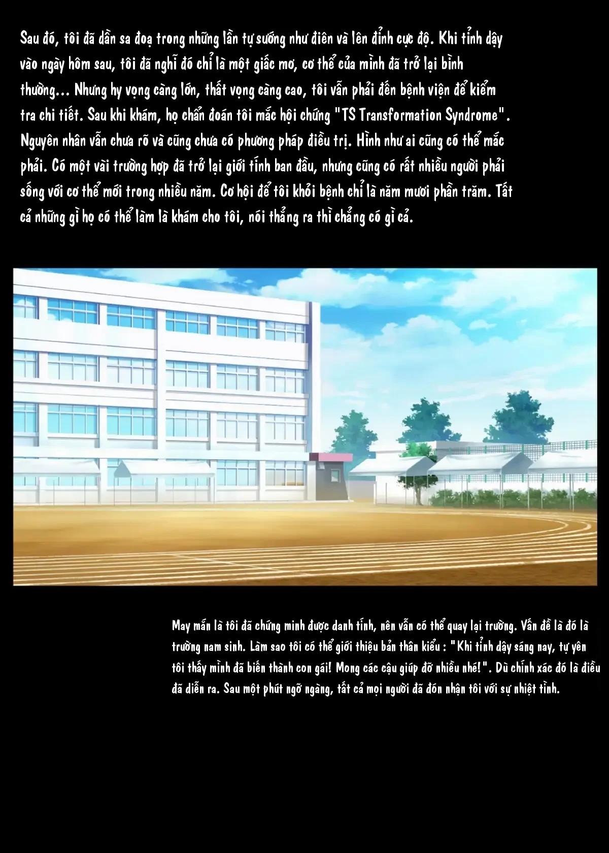 Ts hensei shoukougun - Chương 2 - 1