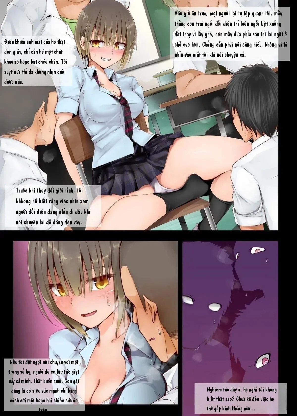 Ts hensei shoukougun - Chương 2 - 12