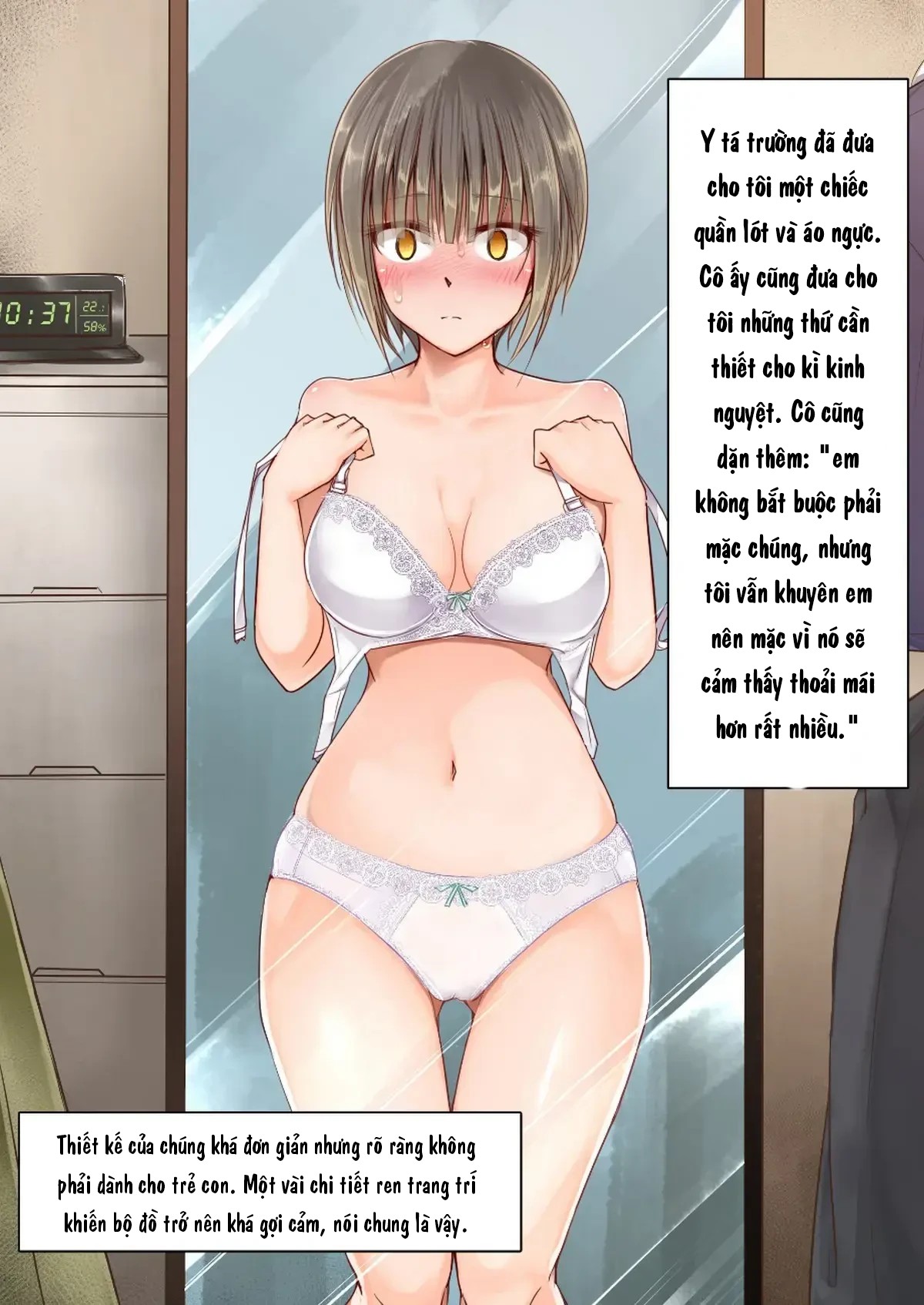 Ts hensei shoukougun - Chương 2 - 7