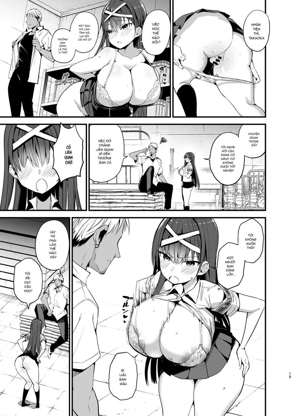 Fuuki Iinchou ga Ochiru made 2 - Oneshot - 14