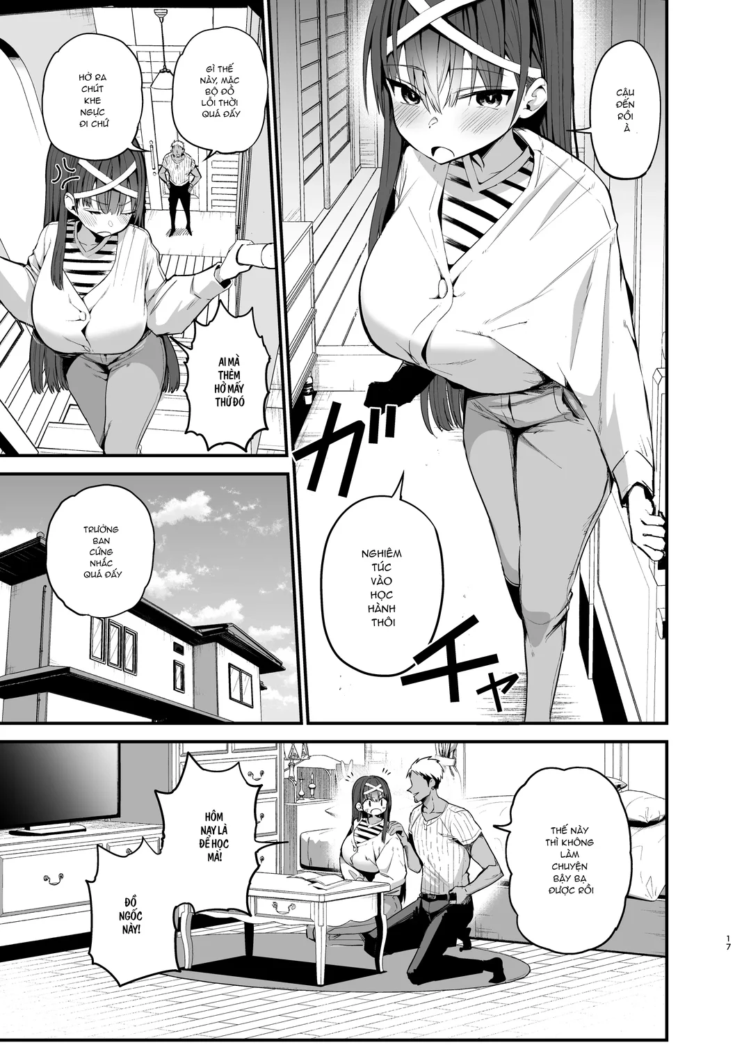 Fuuki Iinchou ga Ochiru made 2 - Oneshot - 16