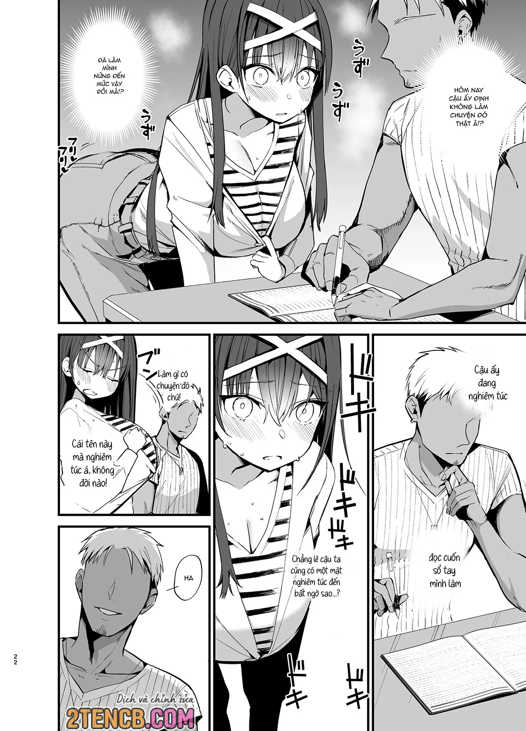 Fuuki Iinchou ga Ochiru made 2 - Oneshot - 21