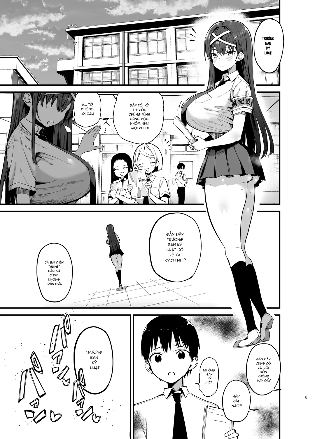 Fuuki Iinchou ga Ochiru made 2 - Oneshot - 4