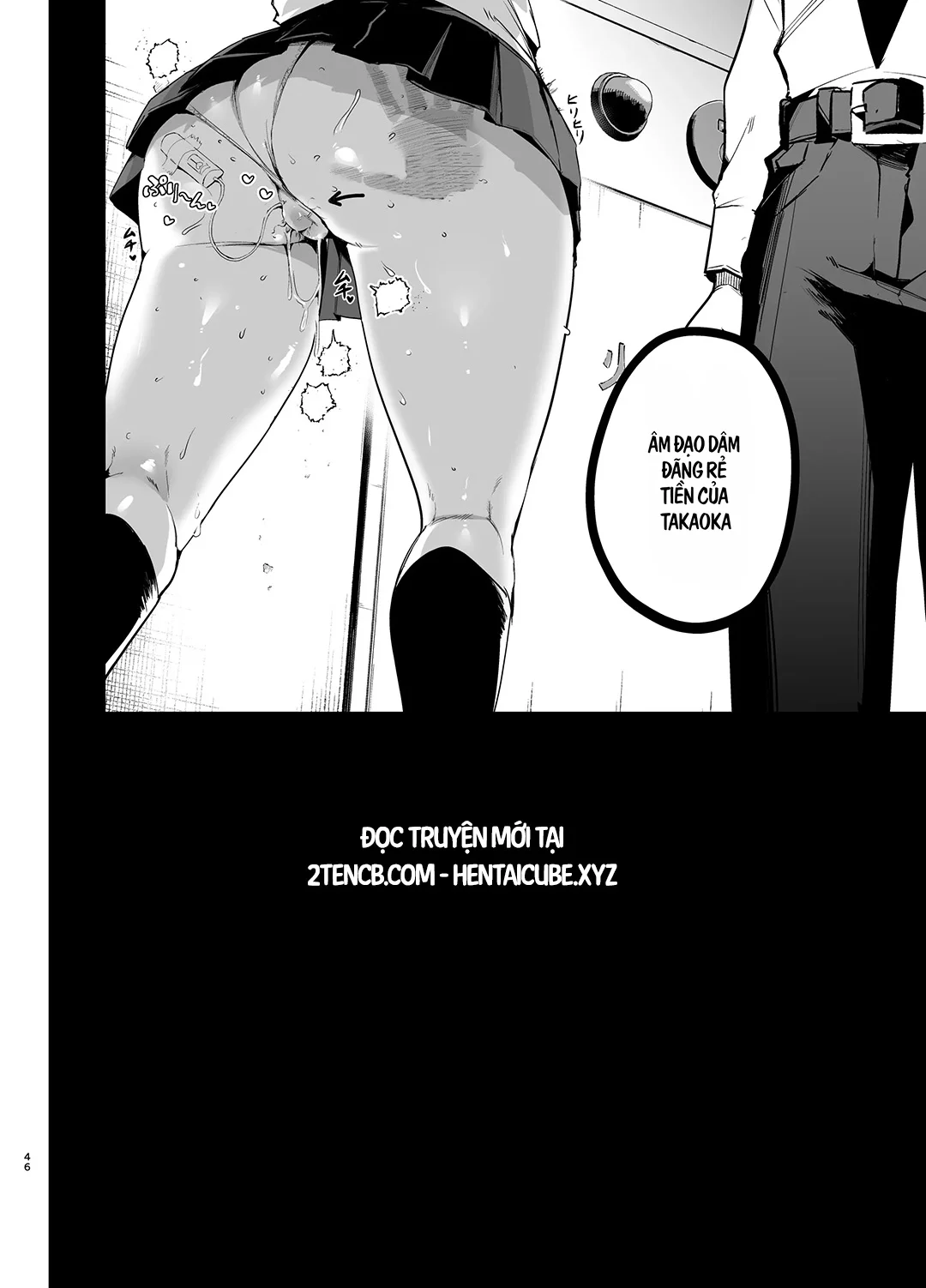 Fuuki Iinchou ga Ochiru made 2 - Oneshot - 45