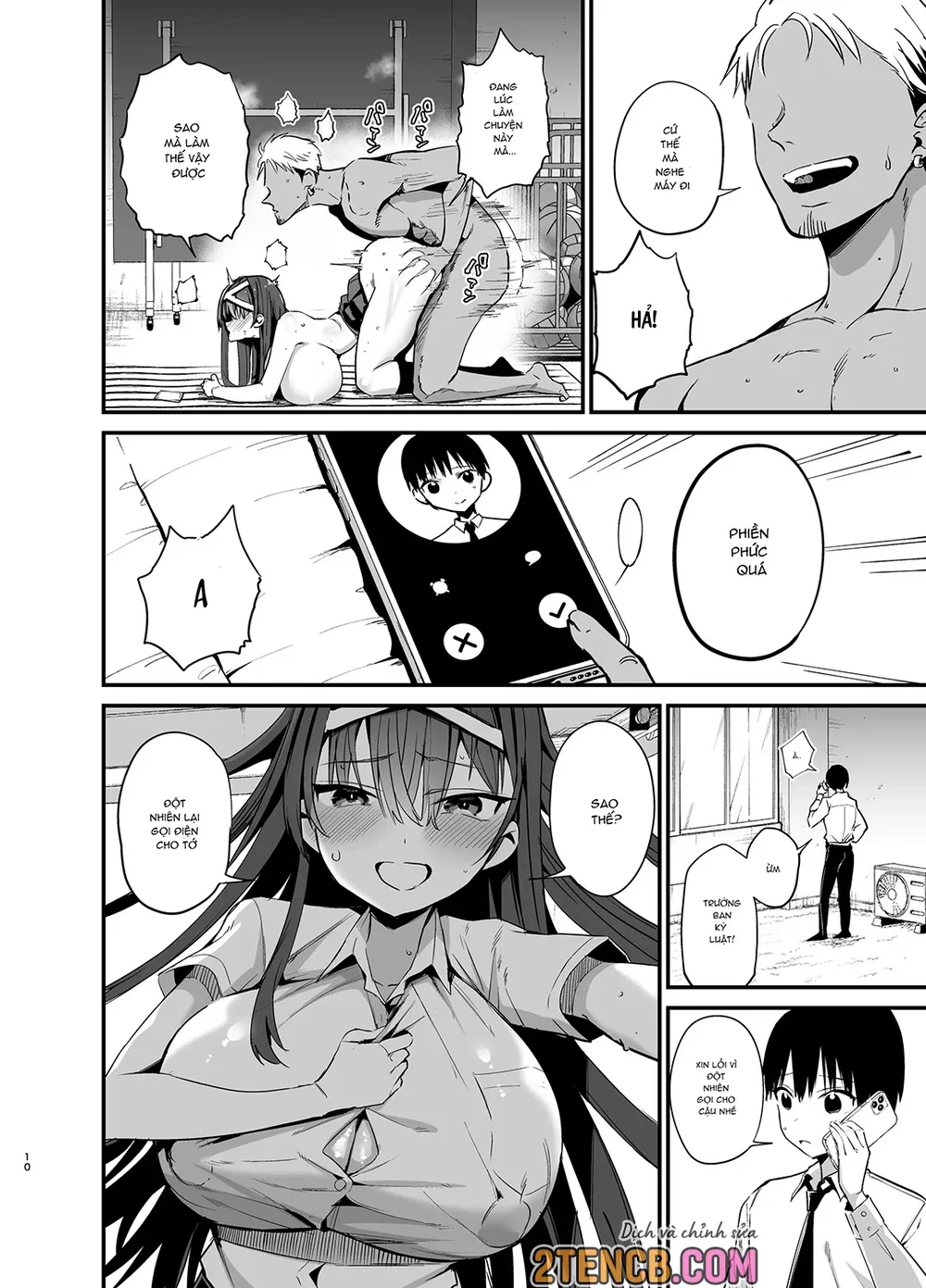 Fuuki Iinchou ga Ochiru made 2 - Oneshot - 9