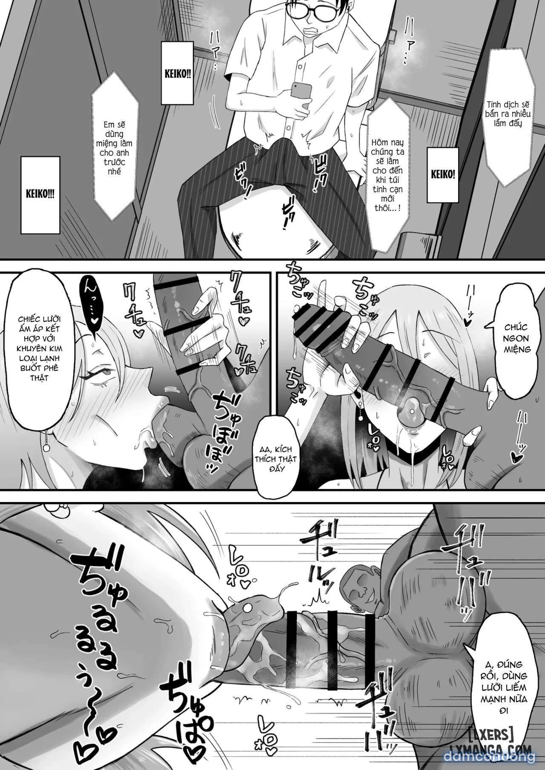 Haha Banare (All) - Chương 3 - 13