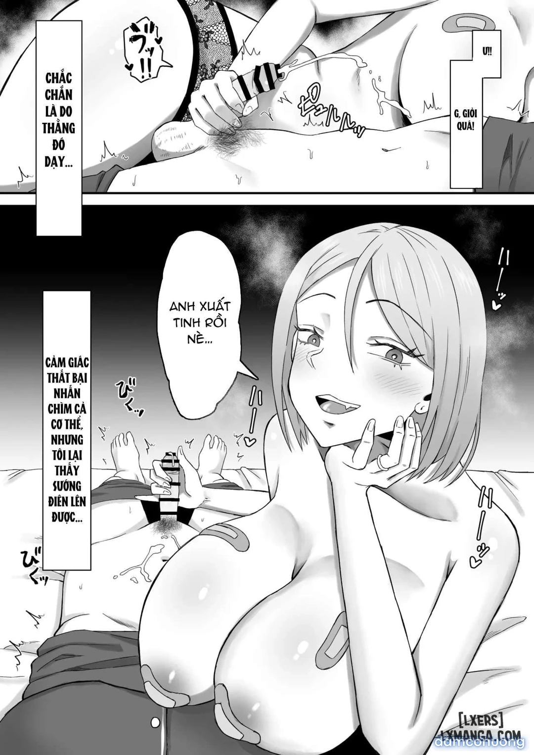 Haha Banare (All) - Chương 3 - 27