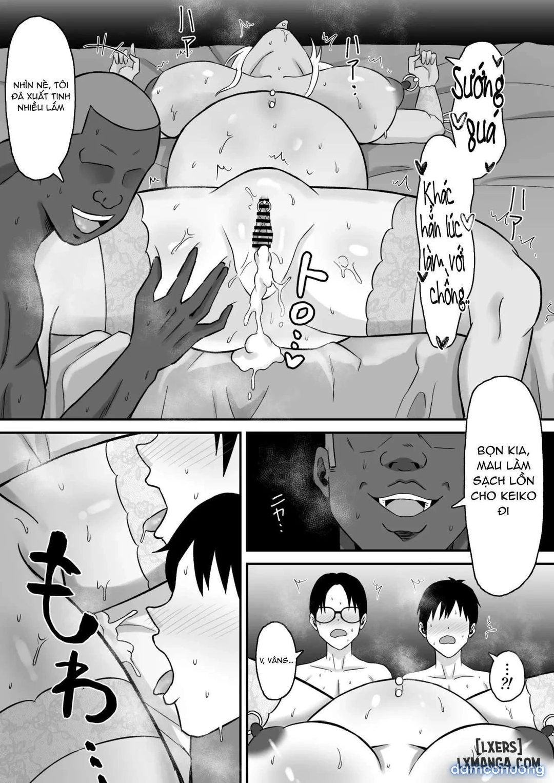 Haha Banare (All) - Chương 3 - 42