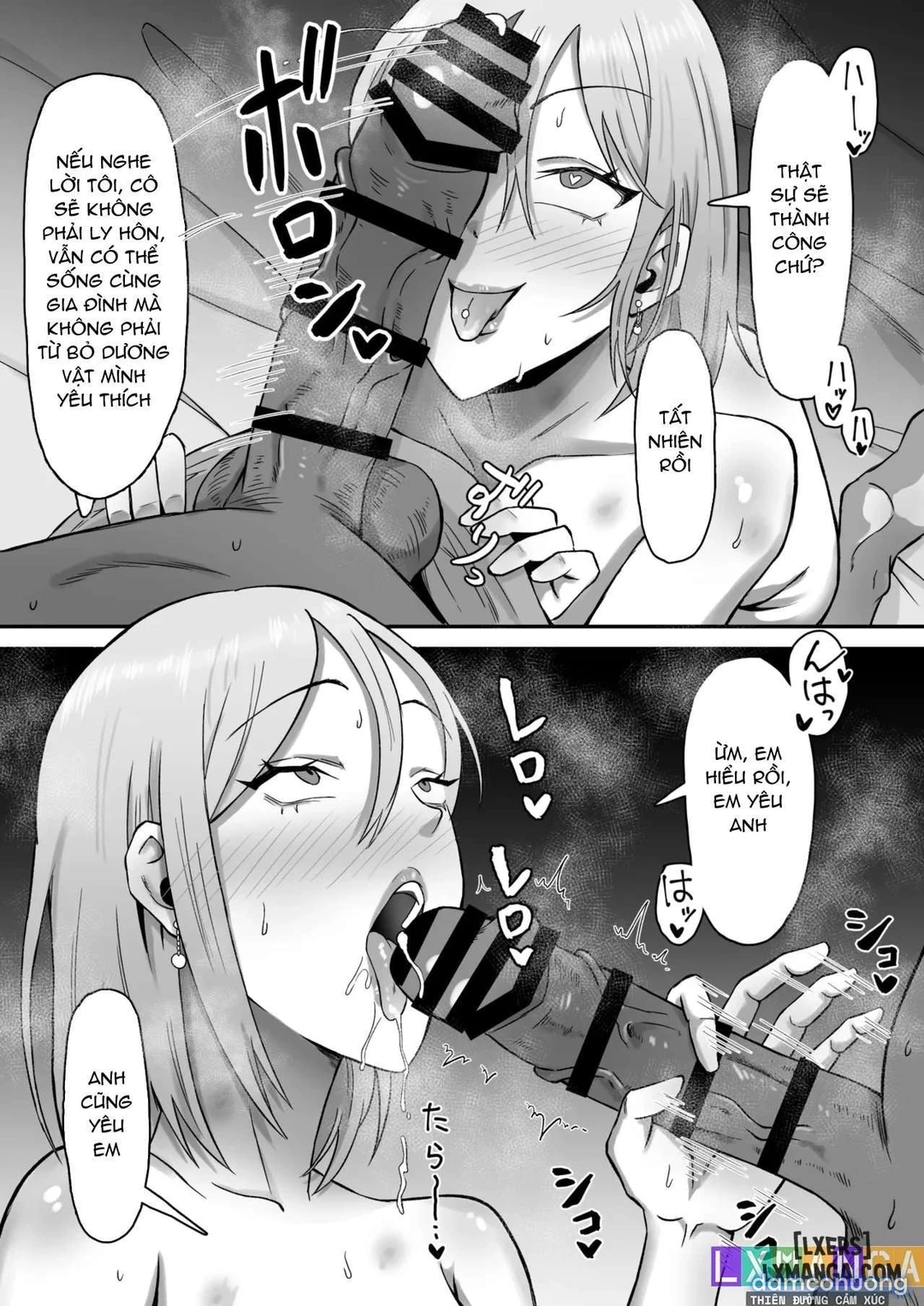 Haha Banare (All) - Chương 3 - 46