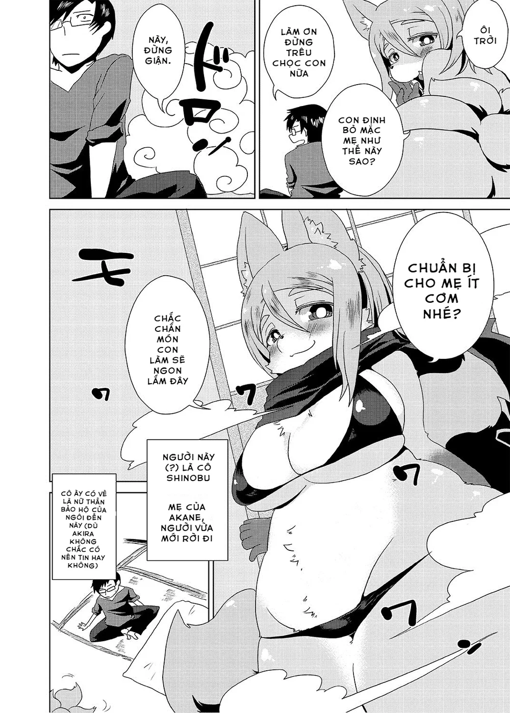 Furry Mother-in-Law - Oneshot - 7