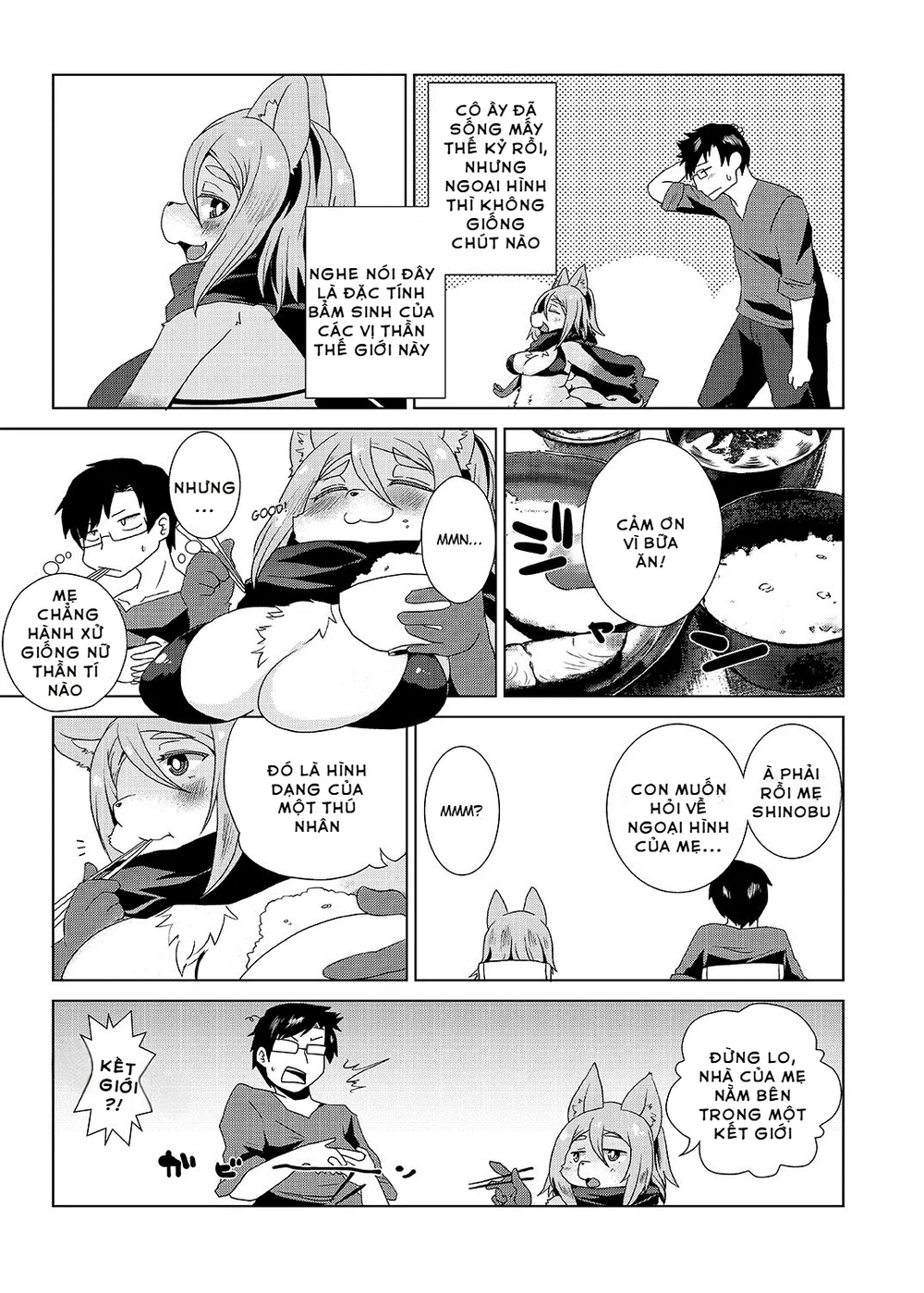 Furry Mother-in-Law - Oneshot - 8