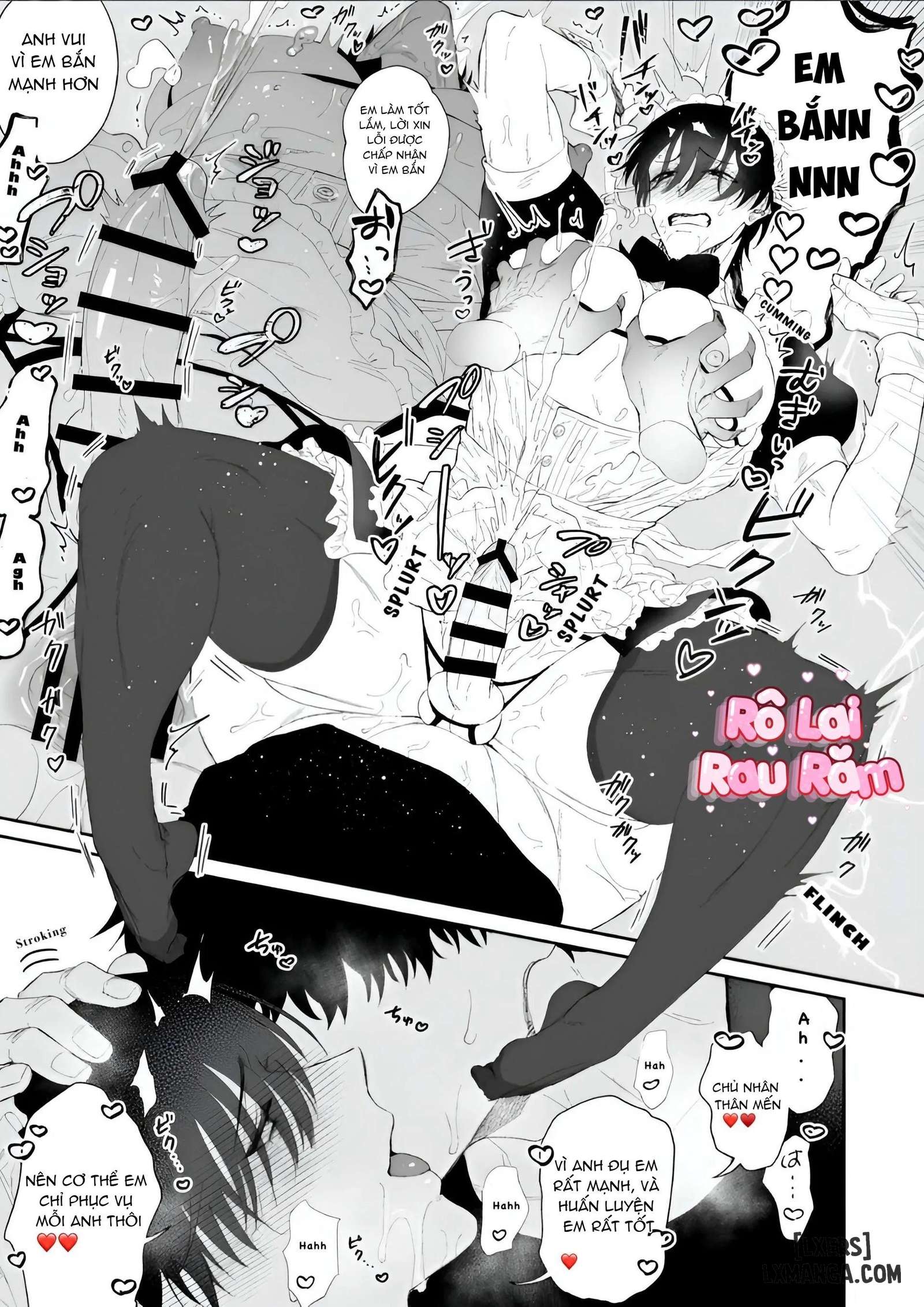 Mei the Maid – Morning Wood Relief - Oneshot - 16