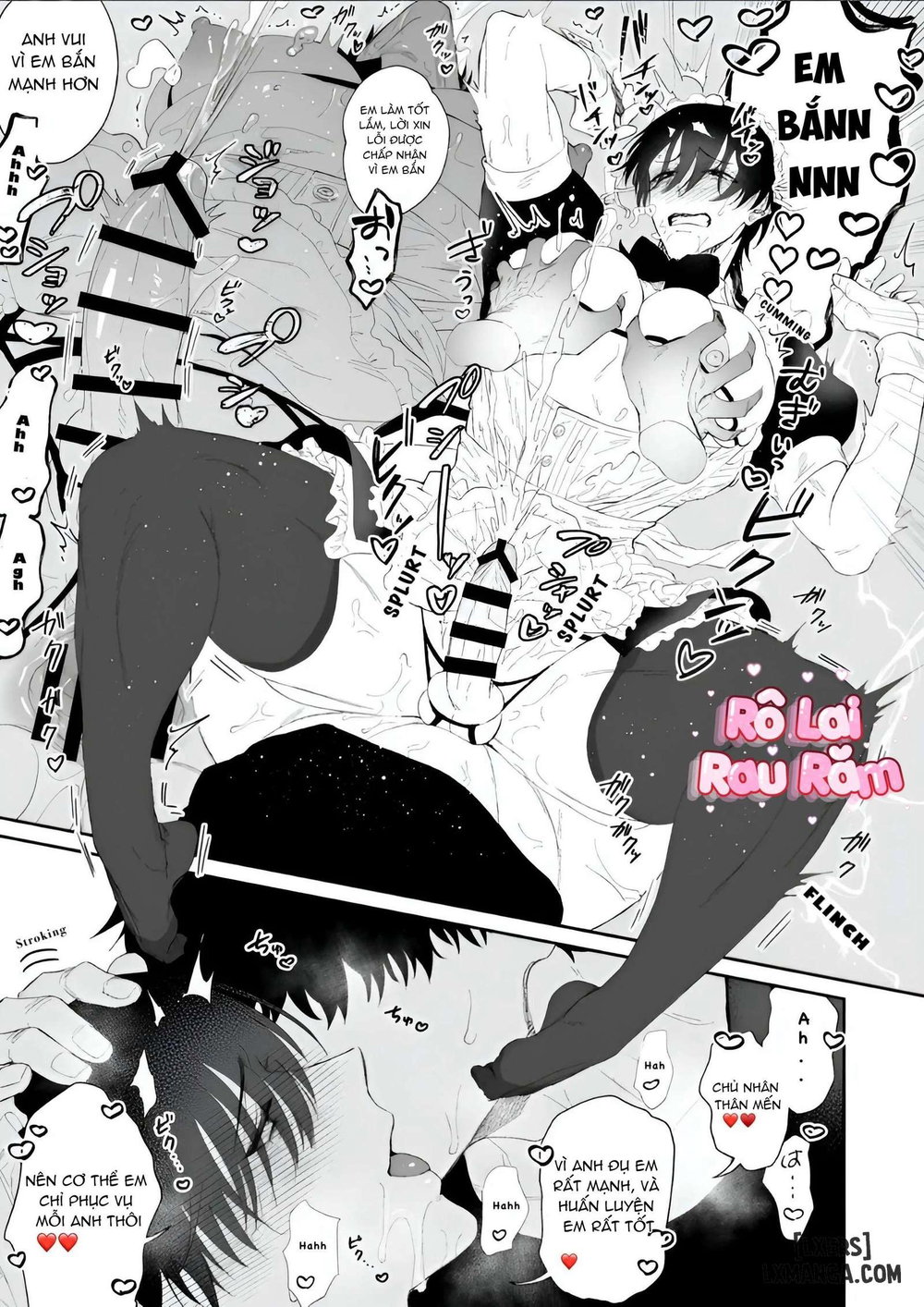 Mei the Maid – Morning Wood Relief - Oneshot - 16