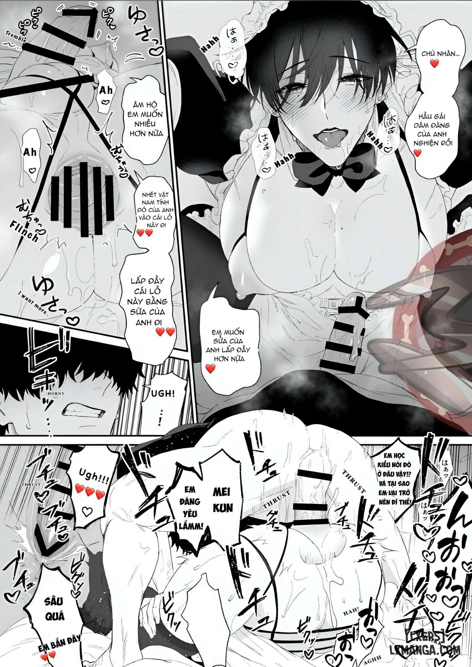 Mei the Maid – Morning Wood Relief - Oneshot - 17