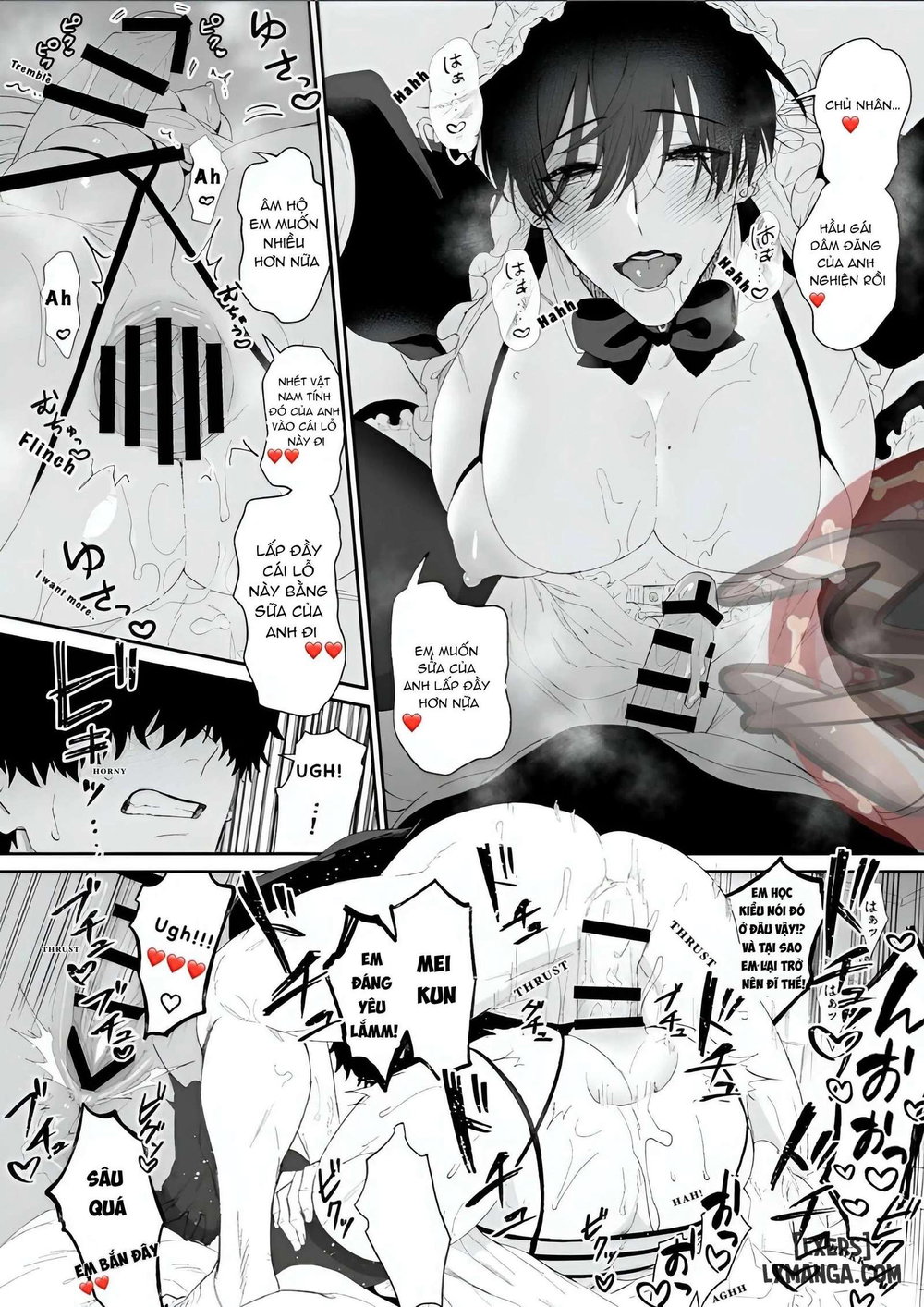 Mei the Maid – Morning Wood Relief - Oneshot - 17